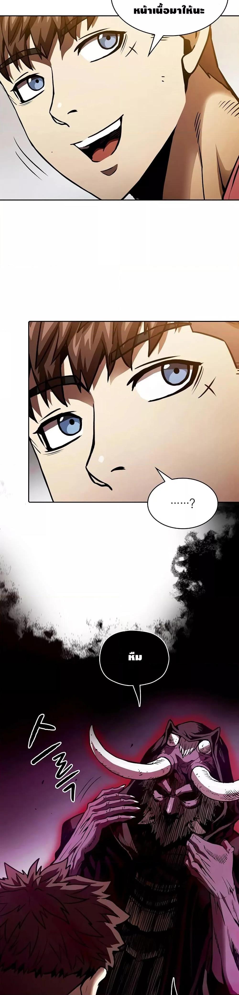 Manga-lc-com อ่านมังงะ อ่านการ์ตูน ออนไลน์ ฟรี TheConstellati ตอนที่ 1 2 3 4 5 6 7 8 9 10 11 12 13 14 ฟรี ไม่มีโฆษณา Manga-lc - อ่าน มังงะ อ่าน การ์ตูน ออนไลน์ อ่านมังงะ ฟรี