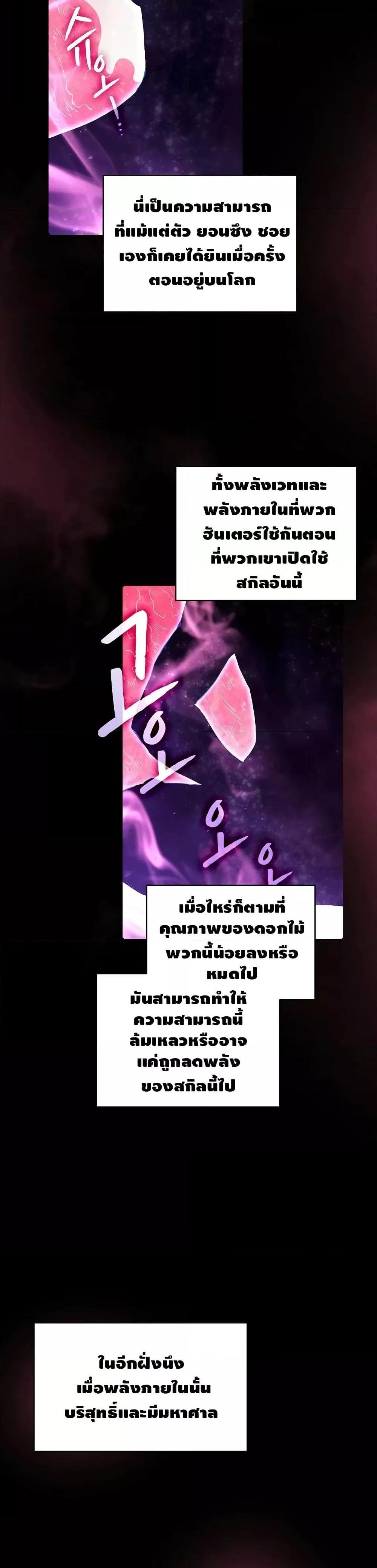 Manga-lc-com อ่านมังงะ อ่านการ์ตูน ออนไลน์ ฟรี TheConstellati ตอนที่ 1 2 3 4 5 6 7 8 9 10 11 12 13 14 ฟรี ไม่มีโฆษณา Manga-lc - อ่าน มังงะ อ่าน การ์ตูน ออนไลน์ อ่านมังงะ ฟรี