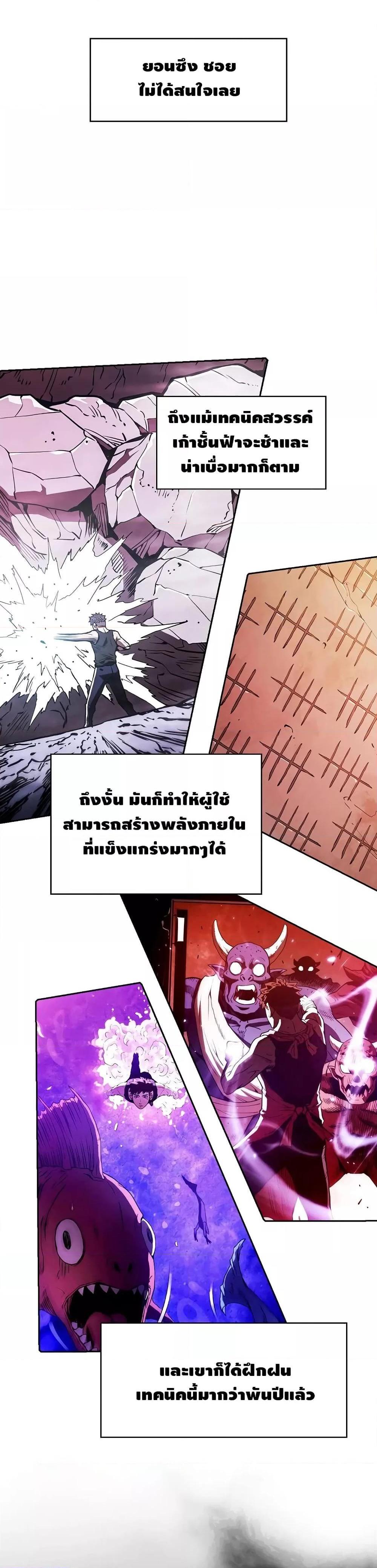 Manga-lc-com อ่านมังงะ อ่านการ์ตูน ออนไลน์ ฟรี TheConstellati ตอนที่ 1 2 3 4 5 6 7 8 9 10 11 12 13 14 ฟรี ไม่มีโฆษณา Manga-lc - อ่าน มังงะ อ่าน การ์ตูน ออนไลน์ อ่านมังงะ ฟรี