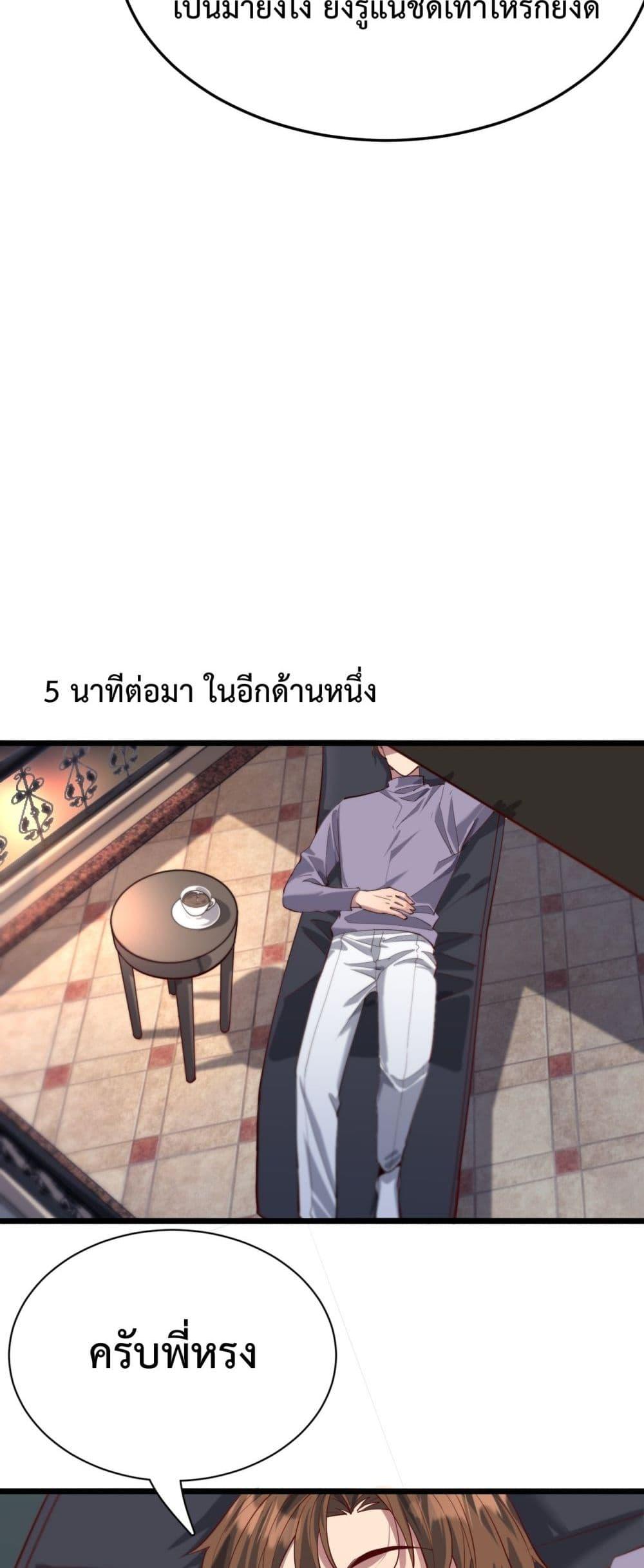 Manga-lc-com อ่านมังงะ อ่านการ์ตูน ออนไลน์ ฟรี I’mStuckonth ตอนที่ 1 2 3 4 5 6 7 8 9 10 11 12 13 14 ฟรี ไม่มีโฆษณา Manga-lc - อ่าน มังงะ อ่าน การ์ตูน ออนไลน์ อ่านมังงะ ฟรี