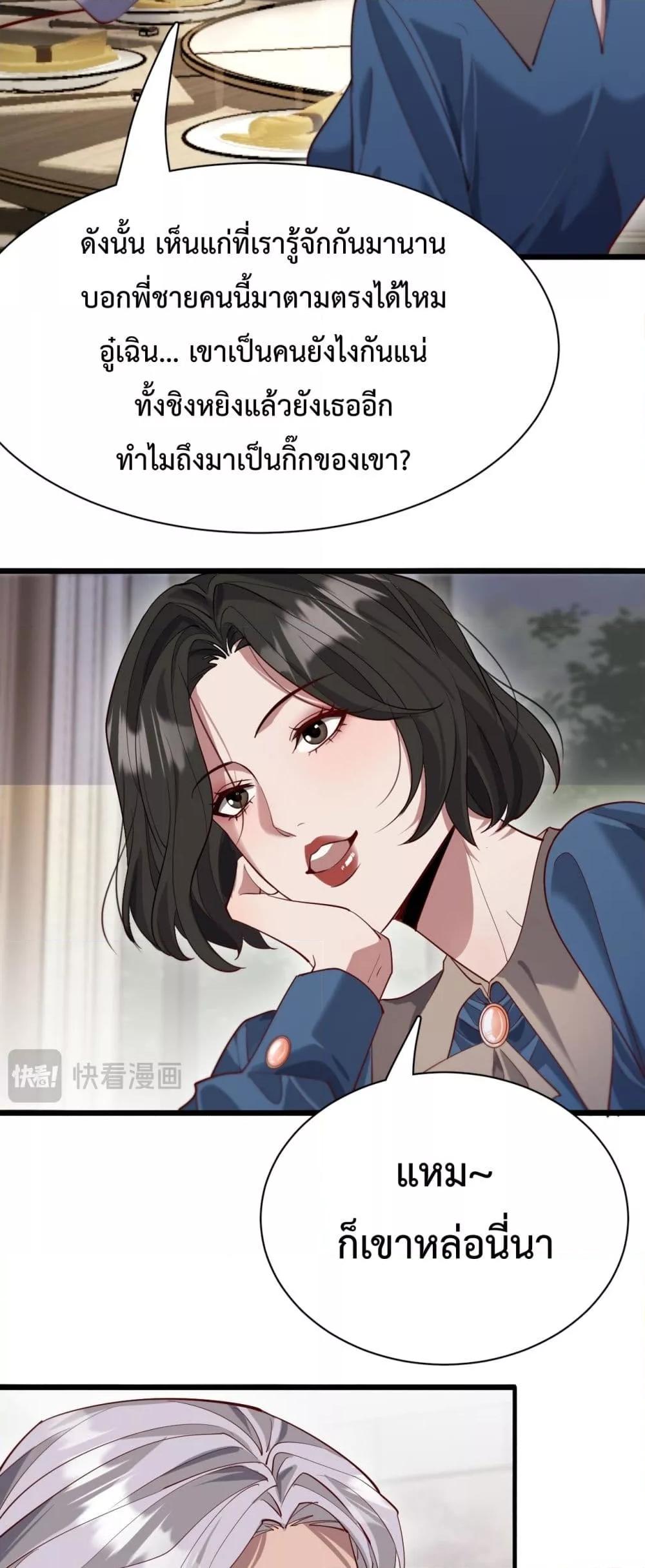 Manga-lc-com อ่านมังงะ อ่านการ์ตูน ออนไลน์ ฟรี I’mStuckonth ตอนที่ 1 2 3 4 5 6 7 8 9 10 11 12 13 14 ฟรี ไม่มีโฆษณา Manga-lc - อ่าน มังงะ อ่าน การ์ตูน ออนไลน์ อ่านมังงะ ฟรี