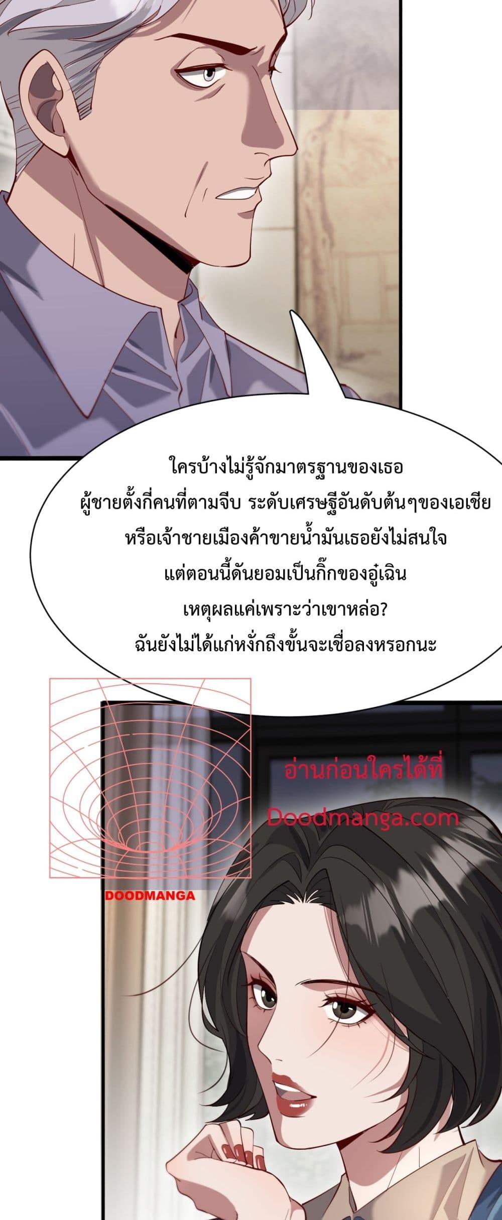 Manga-lc-com อ่านมังงะ อ่านการ์ตูน ออนไลน์ ฟรี I’mStuckonth ตอนที่ 1 2 3 4 5 6 7 8 9 10 11 12 13 14 ฟรี ไม่มีโฆษณา Manga-lc - อ่าน มังงะ อ่าน การ์ตูน ออนไลน์ อ่านมังงะ ฟรี