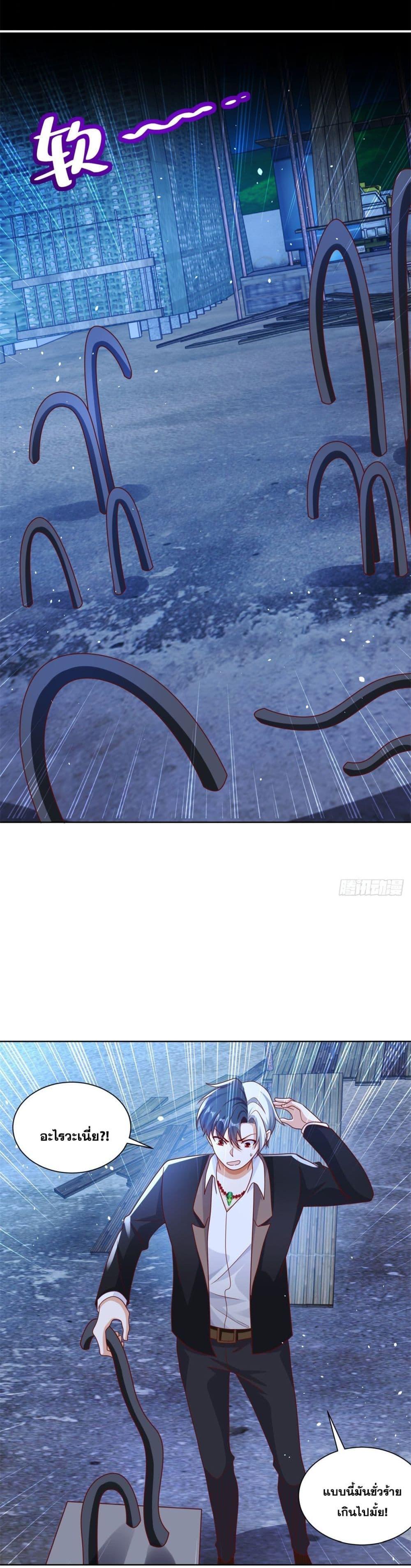 Manga-lc-com อ่านมังงะ อ่านการ์ตูน ออนไลน์ ฟรี Sorry, I’m A Villain ตอนที่ 1 2 3 4 5 6 7 8 9 10 11 12 13 14 ฟรี ไม่มีโฆษณา Manga-lc - อ่าน มังงะ อ่าน การ์ตูน ออนไลน์ อ่านมังงะ ฟรี