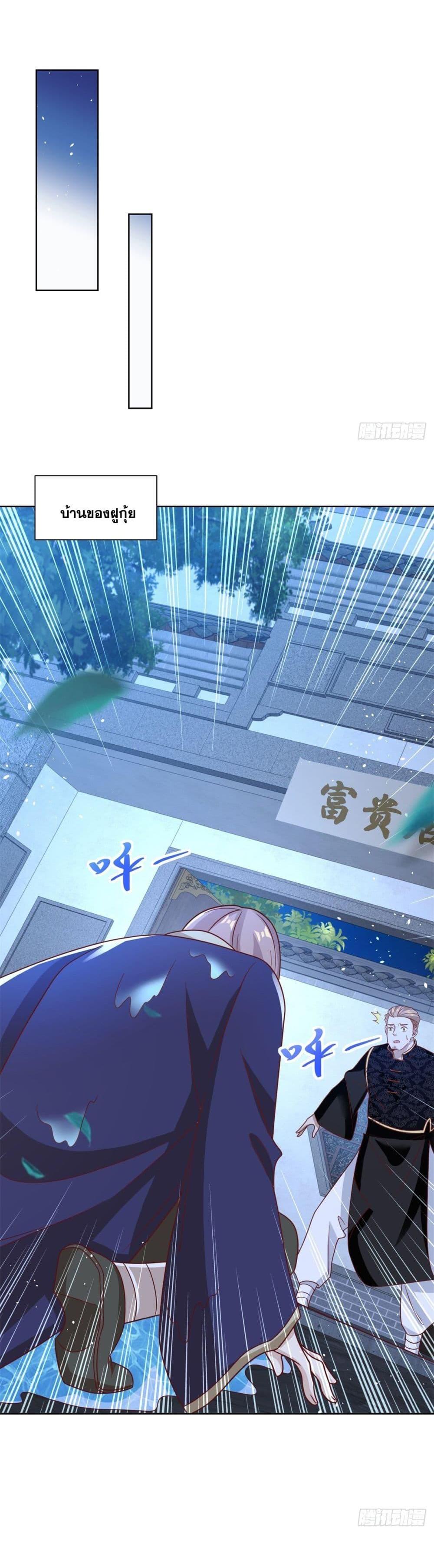 Manga-lc-com อ่านมังงะ อ่านการ์ตูน ออนไลน์ ฟรี Sorry, I’m A Villain ตอนที่ 1 2 3 4 5 6 7 8 9 10 11 12 13 14 ฟรี ไม่มีโฆษณา Manga-lc - อ่าน มังงะ อ่าน การ์ตูน ออนไลน์ อ่านมังงะ ฟรี