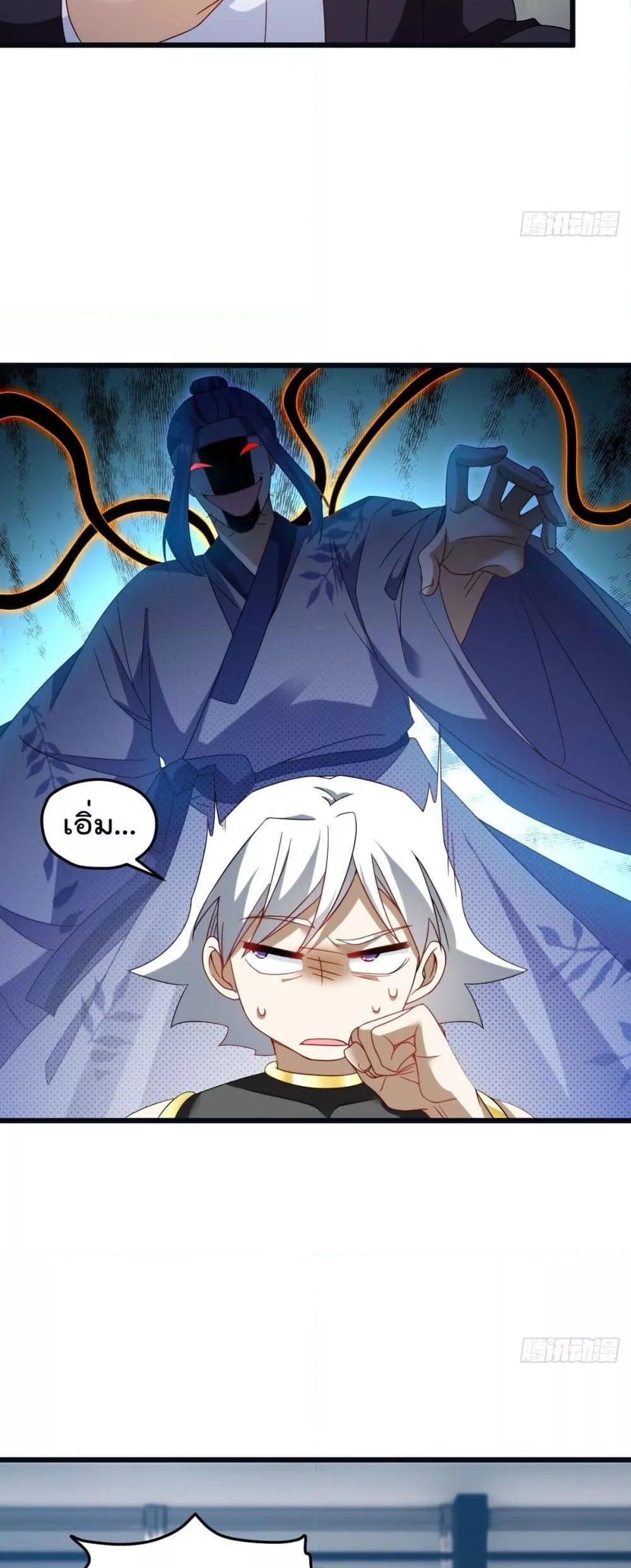 Manga-lc-com อ่านมังงะ อ่านการ์ตูน ออนไลน์ ฟรี RebirthGodImm ตอนที่ 1 2 3 4 5 6 7 8 9 10 11 12 13 14 ฟรี ไม่มีโฆษณา Manga-lc - อ่าน มังงะ อ่าน การ์ตูน ออนไลน์ อ่านมังงะ ฟรี
