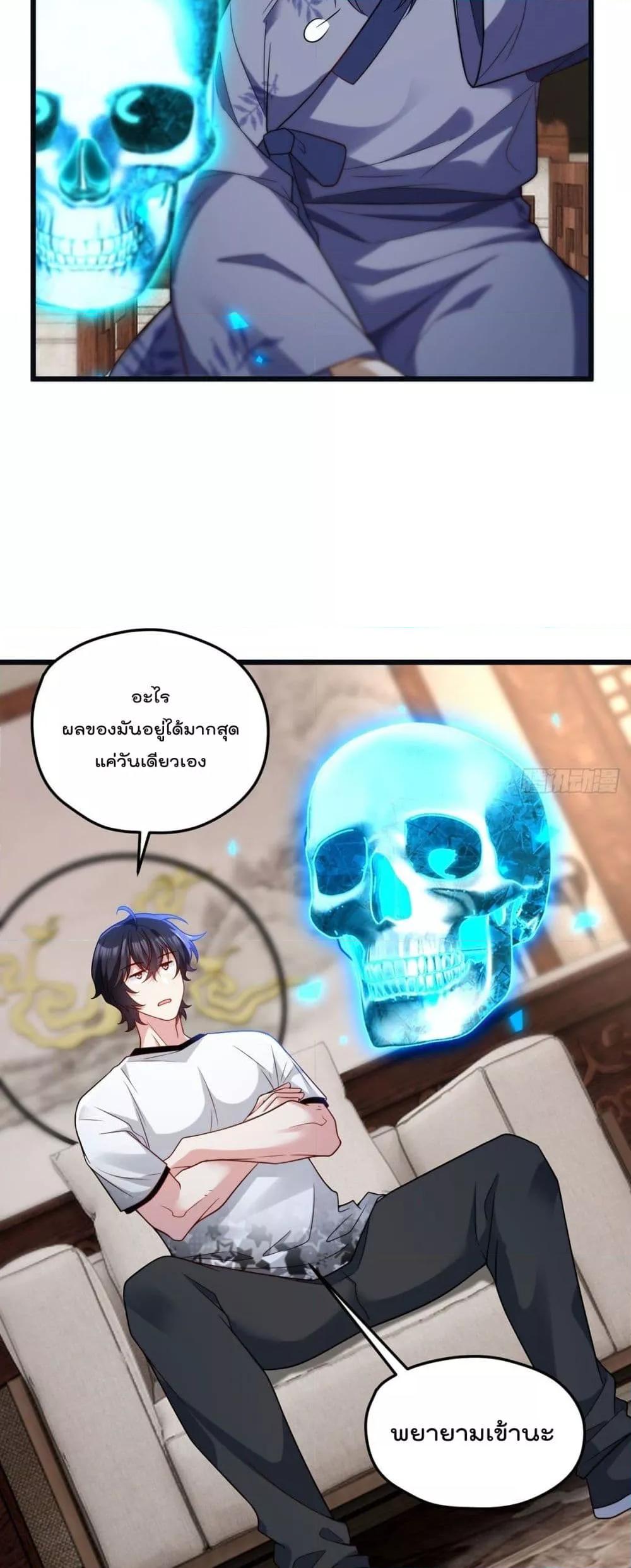 Manga-lc-com อ่านมังงะ อ่านการ์ตูน ออนไลน์ ฟรี RebirthGodImm ตอนที่ 1 2 3 4 5 6 7 8 9 10 11 12 13 14 ฟรี ไม่มีโฆษณา Manga-lc - อ่าน มังงะ อ่าน การ์ตูน ออนไลน์ อ่านมังงะ ฟรี