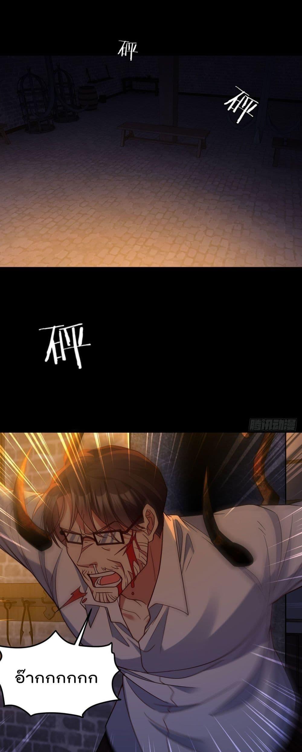 Manga-lc-com อ่านมังงะ อ่านการ์ตูน ออนไลน์ ฟรี RebirthGodImm ตอนที่ 1 2 3 4 5 6 7 8 9 10 11 12 13 14 ฟรี ไม่มีโฆษณา Manga-lc - อ่าน มังงะ อ่าน การ์ตูน ออนไลน์ อ่านมังงะ ฟรี