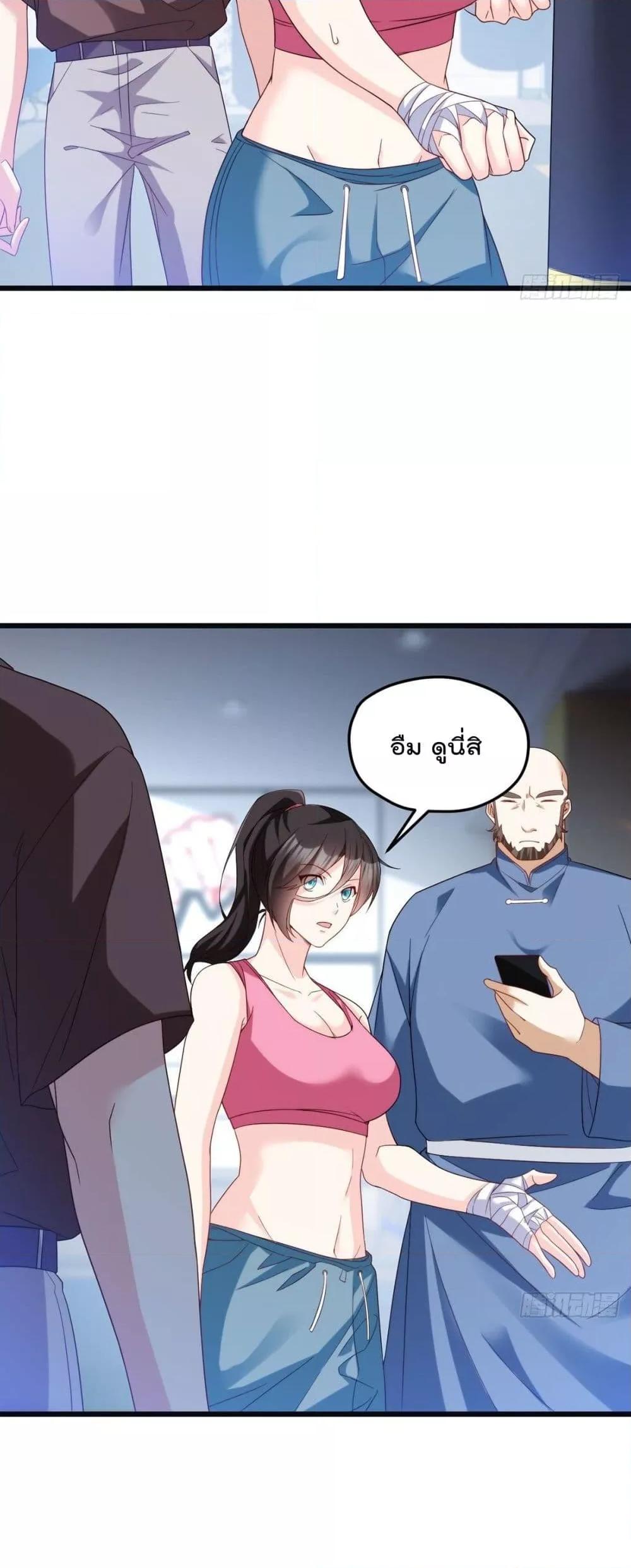 Manga-lc-com อ่านมังงะ อ่านการ์ตูน ออนไลน์ ฟรี RebirthGodImm ตอนที่ 1 2 3 4 5 6 7 8 9 10 11 12 13 14 ฟรี ไม่มีโฆษณา Manga-lc - อ่าน มังงะ อ่าน การ์ตูน ออนไลน์ อ่านมังงะ ฟรี