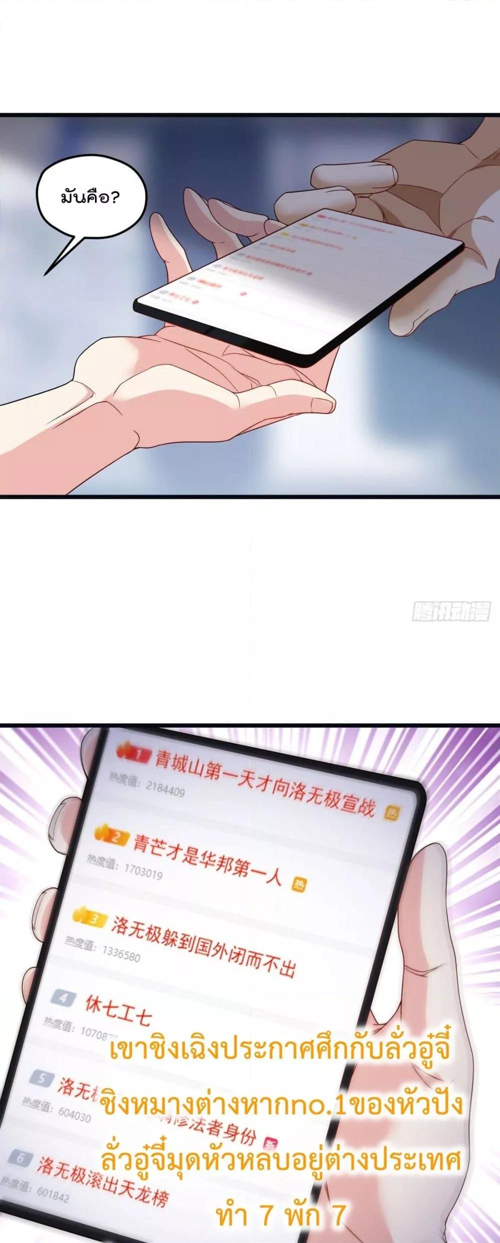 Manga-lc-com อ่านมังงะ อ่านการ์ตูน ออนไลน์ ฟรี RebirthGodImm ตอนที่ 1 2 3 4 5 6 7 8 9 10 11 12 13 14 ฟรี ไม่มีโฆษณา Manga-lc - อ่าน มังงะ อ่าน การ์ตูน ออนไลน์ อ่านมังงะ ฟรี