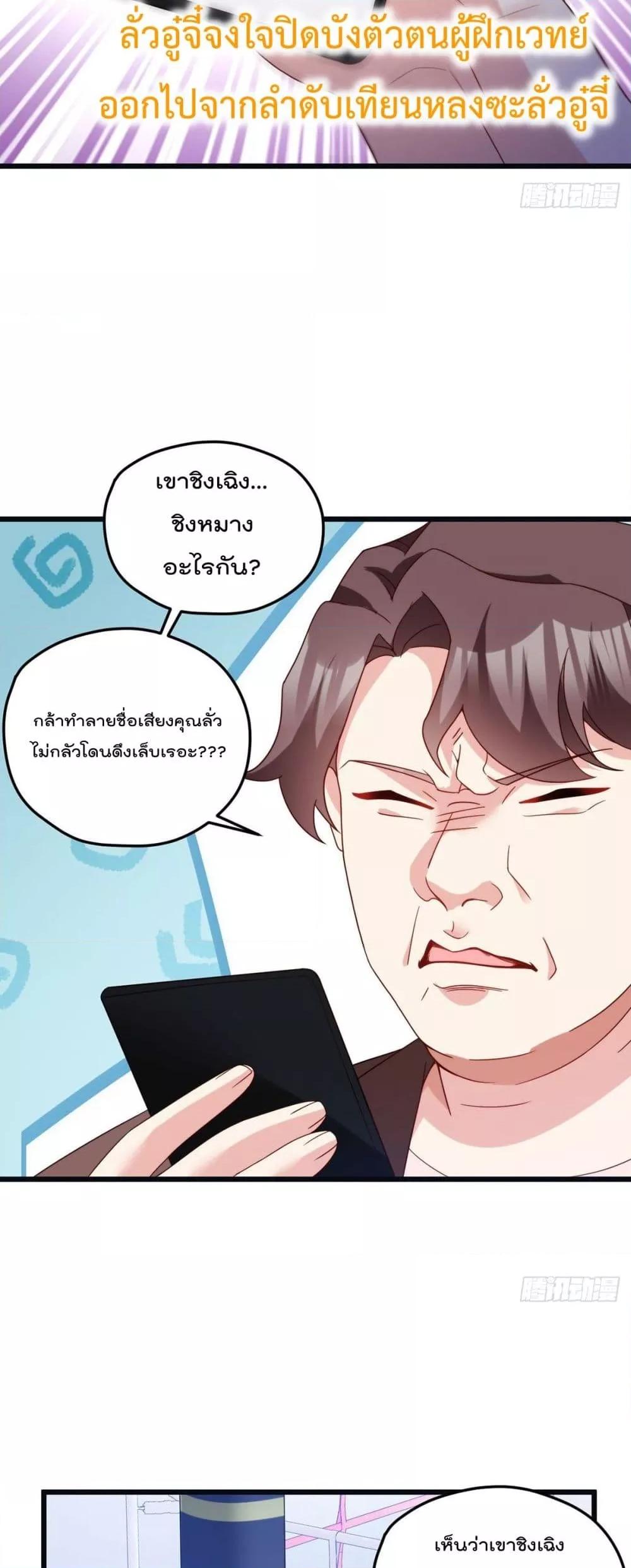 Manga-lc-com อ่านมังงะ อ่านการ์ตูน ออนไลน์ ฟรี RebirthGodImm ตอนที่ 1 2 3 4 5 6 7 8 9 10 11 12 13 14 ฟรี ไม่มีโฆษณา Manga-lc - อ่าน มังงะ อ่าน การ์ตูน ออนไลน์ อ่านมังงะ ฟรี