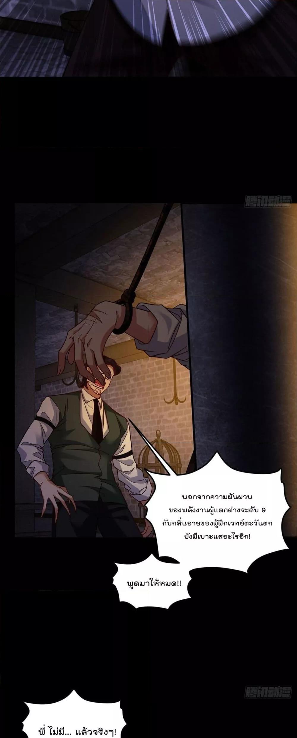 Manga-lc-com อ่านมังงะ อ่านการ์ตูน ออนไลน์ ฟรี RebirthGodImm ตอนที่ 1 2 3 4 5 6 7 8 9 10 11 12 13 14 ฟรี ไม่มีโฆษณา Manga-lc - อ่าน มังงะ อ่าน การ์ตูน ออนไลน์ อ่านมังงะ ฟรี