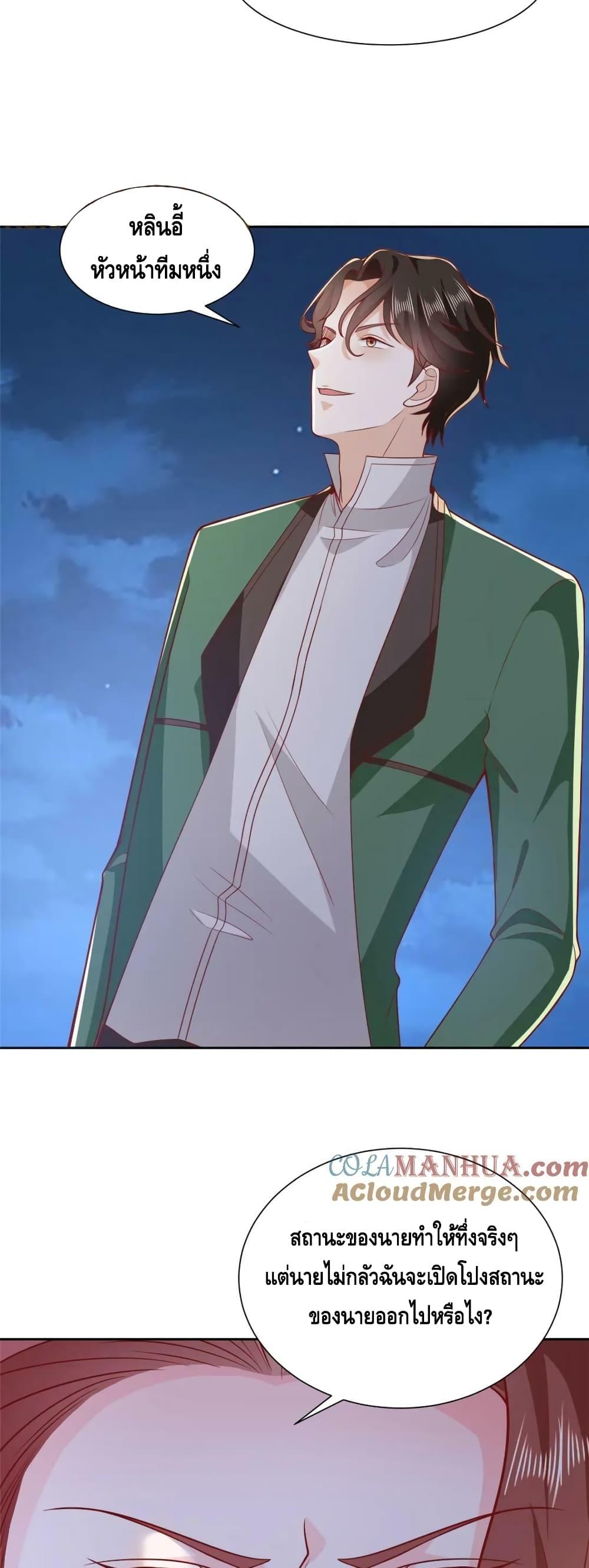 Manga-lc-com อ่านมังงะ อ่านการ์ตูน ออนไลน์ ฟรี RandomlyHaveA ตอนที่ 1 2 3 4 5 6 7 8 9 10 11 12 13 14 ฟรี ไม่มีโฆษณา Manga-lc - อ่าน มังงะ อ่าน การ์ตูน ออนไลน์ อ่านมังงะ ฟรี