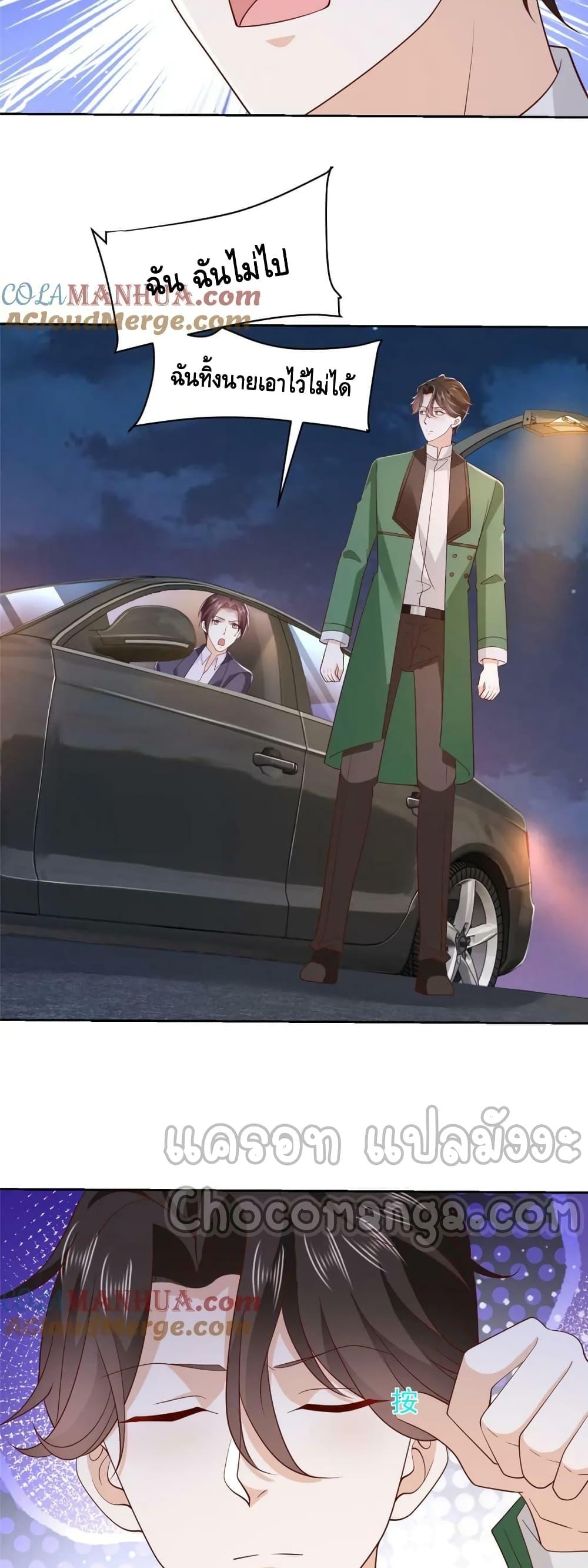 Manga-lc-com อ่านมังงะ อ่านการ์ตูน ออนไลน์ ฟรี RandomlyHaveA ตอนที่ 1 2 3 4 5 6 7 8 9 10 11 12 13 14 ฟรี ไม่มีโฆษณา Manga-lc - อ่าน มังงะ อ่าน การ์ตูน ออนไลน์ อ่านมังงะ ฟรี