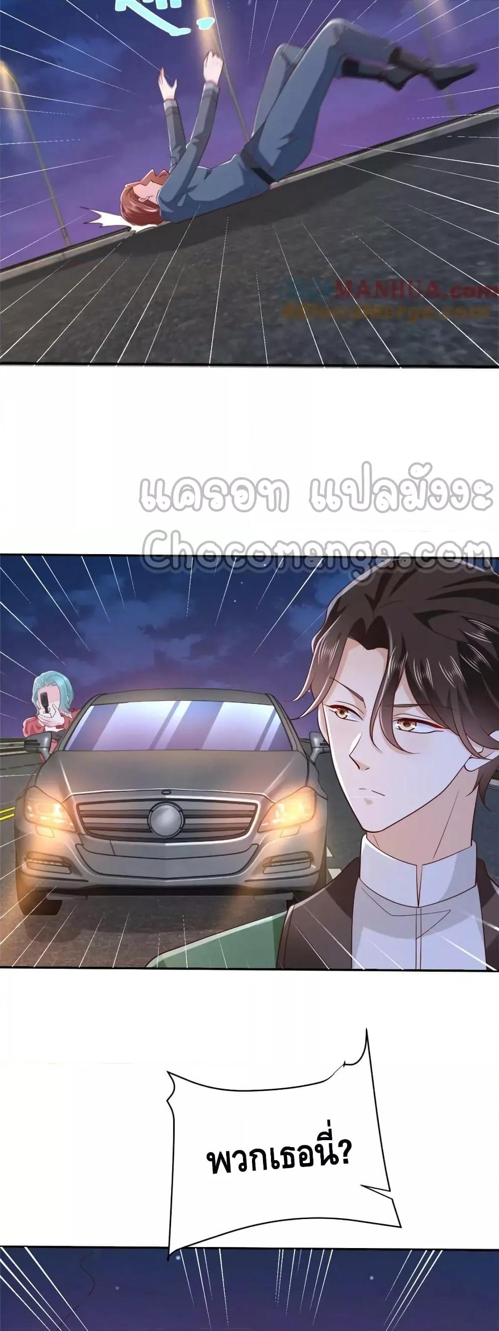 Manga-lc-com อ่านมังงะ อ่านการ์ตูน ออนไลน์ ฟรี RandomlyHaveA ตอนที่ 1 2 3 4 5 6 7 8 9 10 11 12 13 14 ฟรี ไม่มีโฆษณา Manga-lc - อ่าน มังงะ อ่าน การ์ตูน ออนไลน์ อ่านมังงะ ฟรี