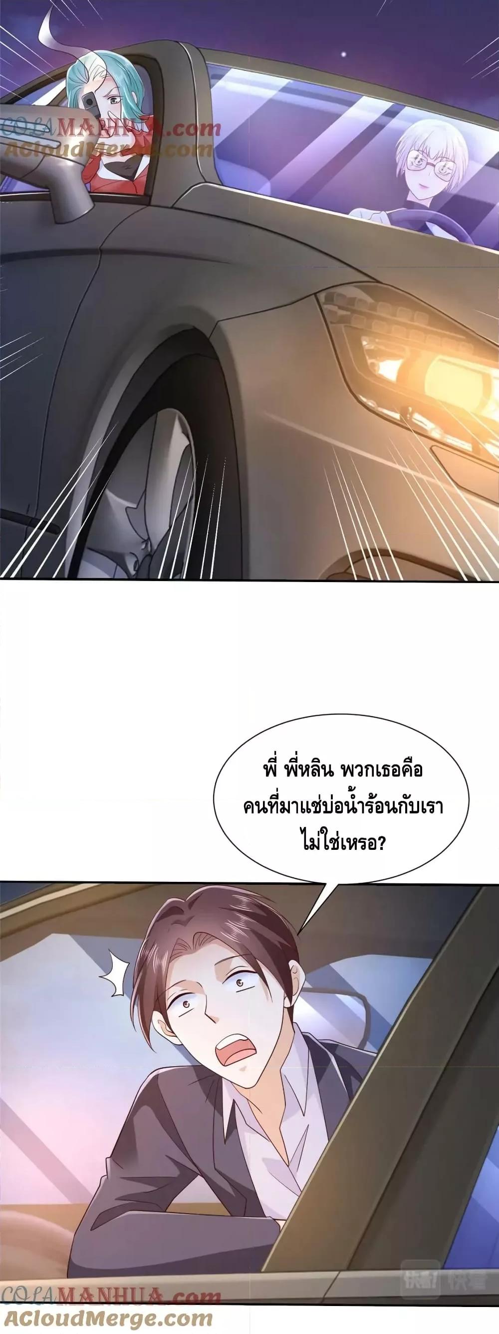 Manga-lc-com อ่านมังงะ อ่านการ์ตูน ออนไลน์ ฟรี RandomlyHaveA ตอนที่ 1 2 3 4 5 6 7 8 9 10 11 12 13 14 ฟรี ไม่มีโฆษณา Manga-lc - อ่าน มังงะ อ่าน การ์ตูน ออนไลน์ อ่านมังงะ ฟรี