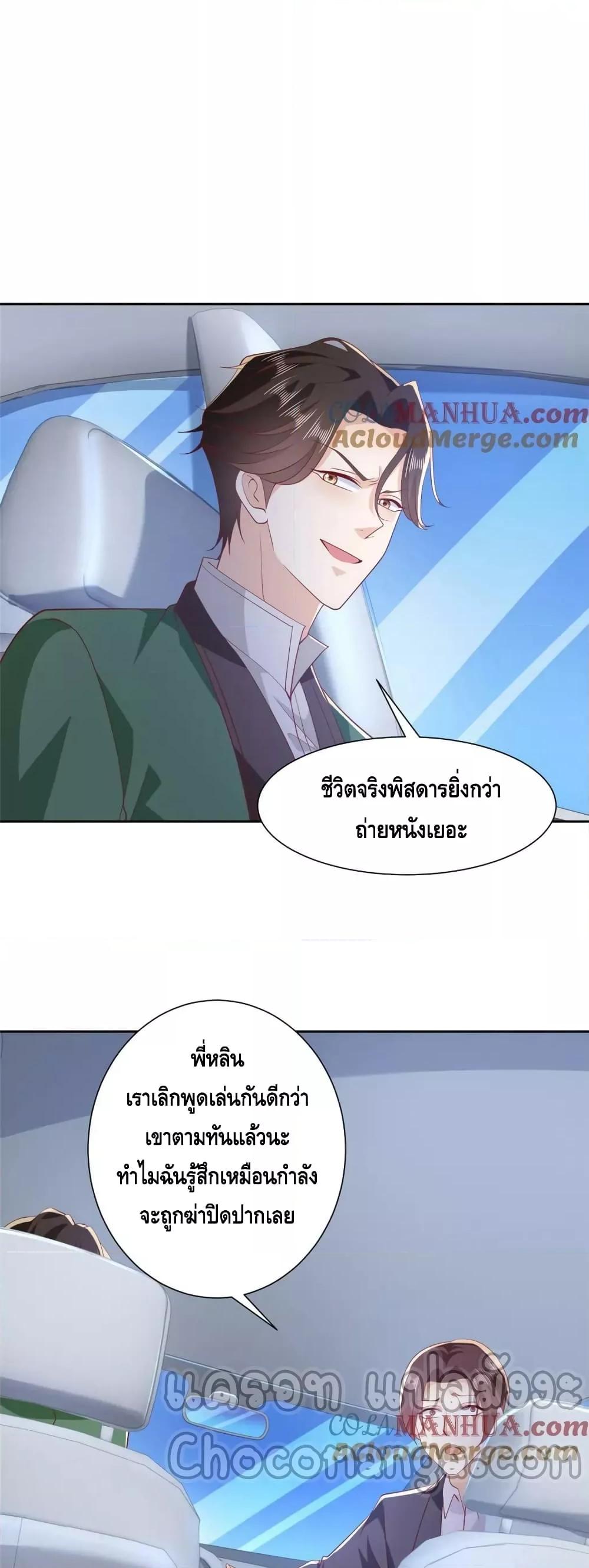 Manga-lc-com อ่านมังงะ อ่านการ์ตูน ออนไลน์ ฟรี RandomlyHaveA ตอนที่ 1 2 3 4 5 6 7 8 9 10 11 12 13 14 ฟรี ไม่มีโฆษณา Manga-lc - อ่าน มังงะ อ่าน การ์ตูน ออนไลน์ อ่านมังงะ ฟรี