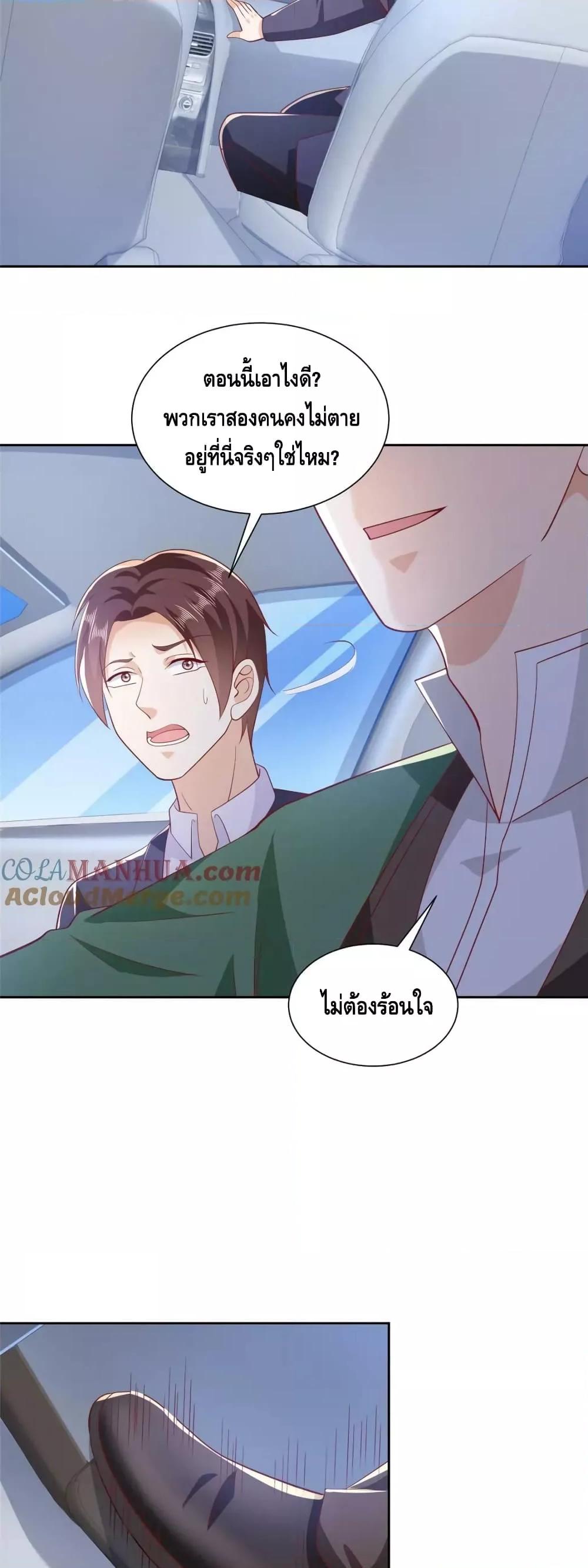 Manga-lc-com อ่านมังงะ อ่านการ์ตูน ออนไลน์ ฟรี RandomlyHaveA ตอนที่ 1 2 3 4 5 6 7 8 9 10 11 12 13 14 ฟรี ไม่มีโฆษณา Manga-lc - อ่าน มังงะ อ่าน การ์ตูน ออนไลน์ อ่านมังงะ ฟรี