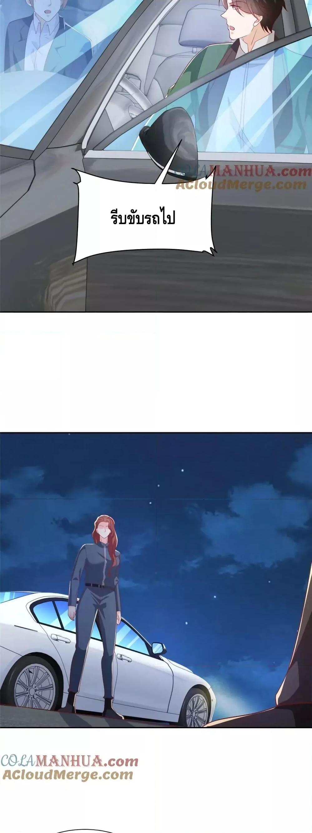 Manga-lc-com อ่านมังงะ อ่านการ์ตูน ออนไลน์ ฟรี RandomlyHaveA ตอนที่ 1 2 3 4 5 6 7 8 9 10 11 12 13 14 ฟรี ไม่มีโฆษณา Manga-lc - อ่าน มังงะ อ่าน การ์ตูน ออนไลน์ อ่านมังงะ ฟรี