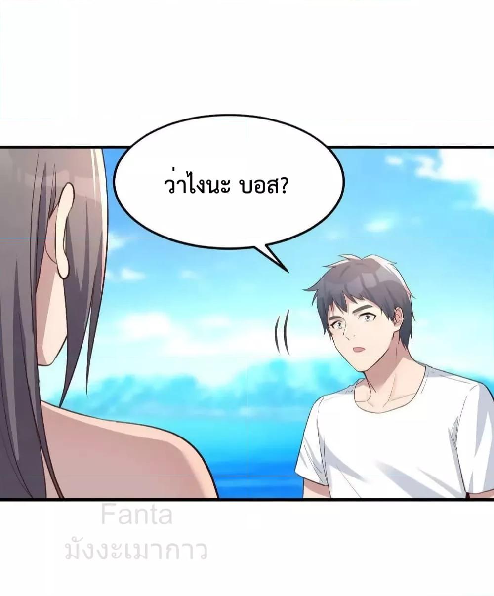 Manga-lc-com อ่านมังงะ อ่านการ์ตูน ออนไลน์ ฟรี MyTwinGirlfri ตอนที่ 1 2 3 4 5 6 7 8 9 10 11 12 13 14 ฟรี ไม่มีโฆษณา Manga-lc - อ่าน มังงะ อ่าน การ์ตูน ออนไลน์ อ่านมังงะ ฟรี