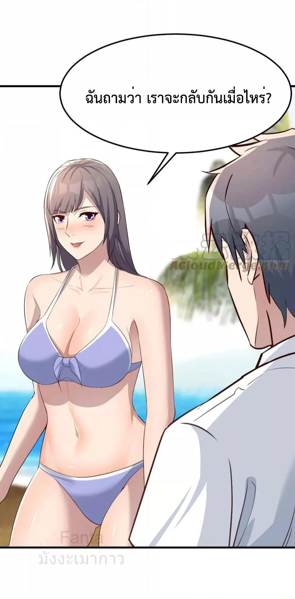 Manga-lc-com อ่านมังงะ อ่านการ์ตูน ออนไลน์ ฟรี MyTwinGirlfri ตอนที่ 1 2 3 4 5 6 7 8 9 10 11 12 13 14 ฟรี ไม่มีโฆษณา Manga-lc - อ่าน มังงะ อ่าน การ์ตูน ออนไลน์ อ่านมังงะ ฟรี