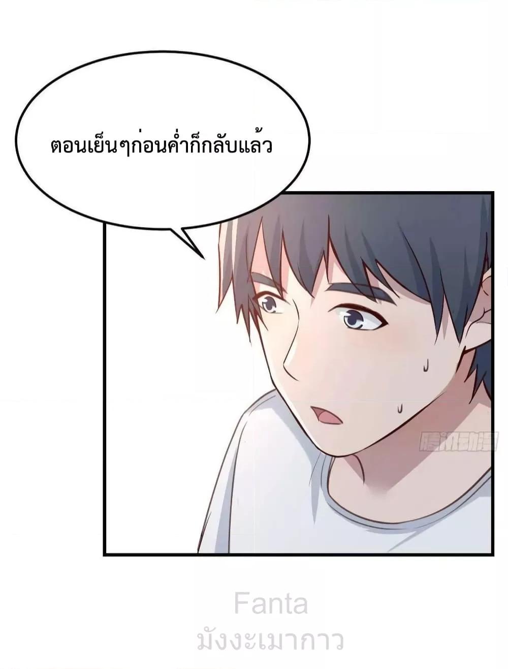 Manga-lc-com อ่านมังงะ อ่านการ์ตูน ออนไลน์ ฟรี MyTwinGirlfri ตอนที่ 1 2 3 4 5 6 7 8 9 10 11 12 13 14 ฟรี ไม่มีโฆษณา Manga-lc - อ่าน มังงะ อ่าน การ์ตูน ออนไลน์ อ่านมังงะ ฟรี