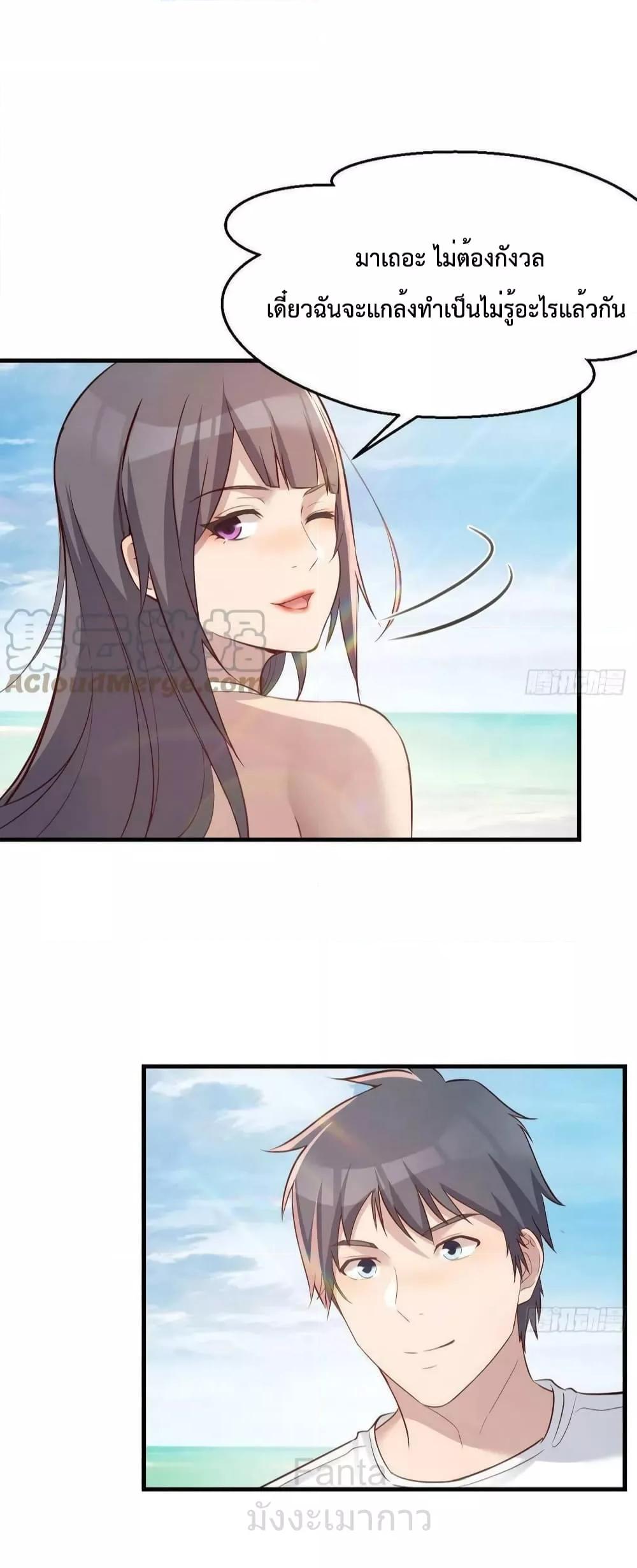 Manga-lc-com อ่านมังงะ อ่านการ์ตูน ออนไลน์ ฟรี MyTwinGirlfri ตอนที่ 1 2 3 4 5 6 7 8 9 10 11 12 13 14 ฟรี ไม่มีโฆษณา Manga-lc - อ่าน มังงะ อ่าน การ์ตูน ออนไลน์ อ่านมังงะ ฟรี