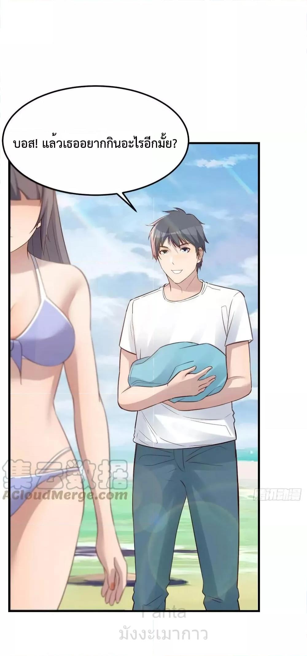 Manga-lc-com อ่านมังงะ อ่านการ์ตูน ออนไลน์ ฟรี MyTwinGirlfri ตอนที่ 1 2 3 4 5 6 7 8 9 10 11 12 13 14 ฟรี ไม่มีโฆษณา Manga-lc - อ่าน มังงะ อ่าน การ์ตูน ออนไลน์ อ่านมังงะ ฟรี