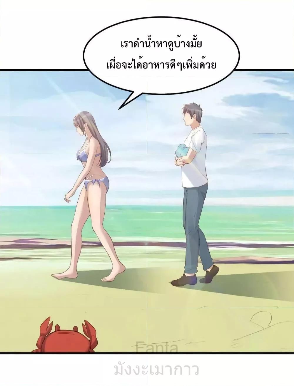 Manga-lc-com อ่านมังงะ อ่านการ์ตูน ออนไลน์ ฟรี MyTwinGirlfri ตอนที่ 1 2 3 4 5 6 7 8 9 10 11 12 13 14 ฟรี ไม่มีโฆษณา Manga-lc - อ่าน มังงะ อ่าน การ์ตูน ออนไลน์ อ่านมังงะ ฟรี