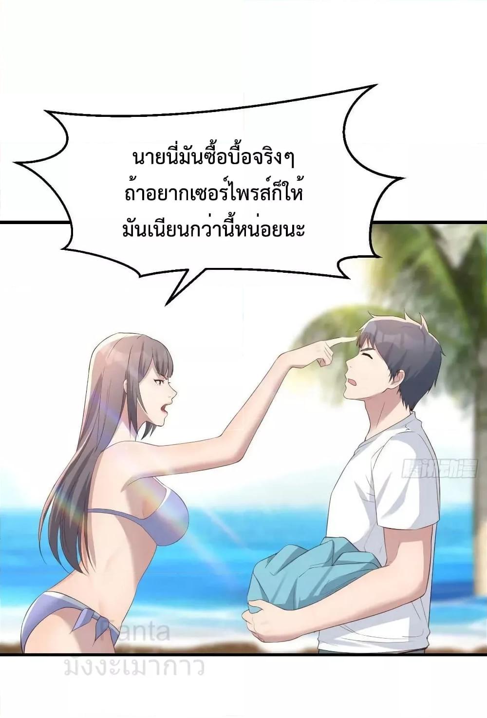 Manga-lc-com อ่านมังงะ อ่านการ์ตูน ออนไลน์ ฟรี MyTwinGirlfri ตอนที่ 1 2 3 4 5 6 7 8 9 10 11 12 13 14 ฟรี ไม่มีโฆษณา Manga-lc - อ่าน มังงะ อ่าน การ์ตูน ออนไลน์ อ่านมังงะ ฟรี