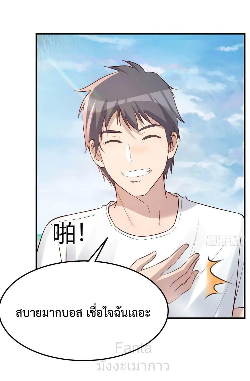 Manga-lc-com อ่านมังงะ อ่านการ์ตูน ออนไลน์ ฟรี MyTwinGirlfri ตอนที่ 1 2 3 4 5 6 7 8 9 10 11 12 13 14 ฟรี ไม่มีโฆษณา Manga-lc - อ่าน มังงะ อ่าน การ์ตูน ออนไลน์ อ่านมังงะ ฟรี