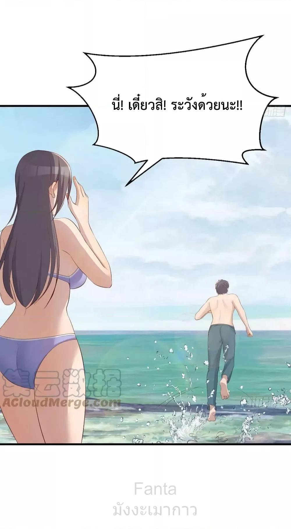 Manga-lc-com อ่านมังงะ อ่านการ์ตูน ออนไลน์ ฟรี MyTwinGirlfri ตอนที่ 1 2 3 4 5 6 7 8 9 10 11 12 13 14 ฟรี ไม่มีโฆษณา Manga-lc - อ่าน มังงะ อ่าน การ์ตูน ออนไลน์ อ่านมังงะ ฟรี