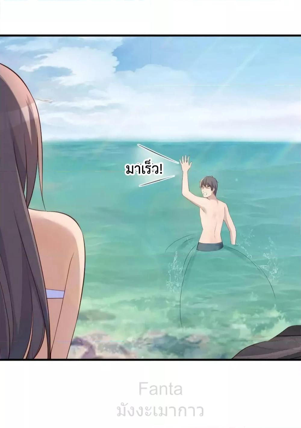 Manga-lc-com อ่านมังงะ อ่านการ์ตูน ออนไลน์ ฟรี MyTwinGirlfri ตอนที่ 1 2 3 4 5 6 7 8 9 10 11 12 13 14 ฟรี ไม่มีโฆษณา Manga-lc - อ่าน มังงะ อ่าน การ์ตูน ออนไลน์ อ่านมังงะ ฟรี