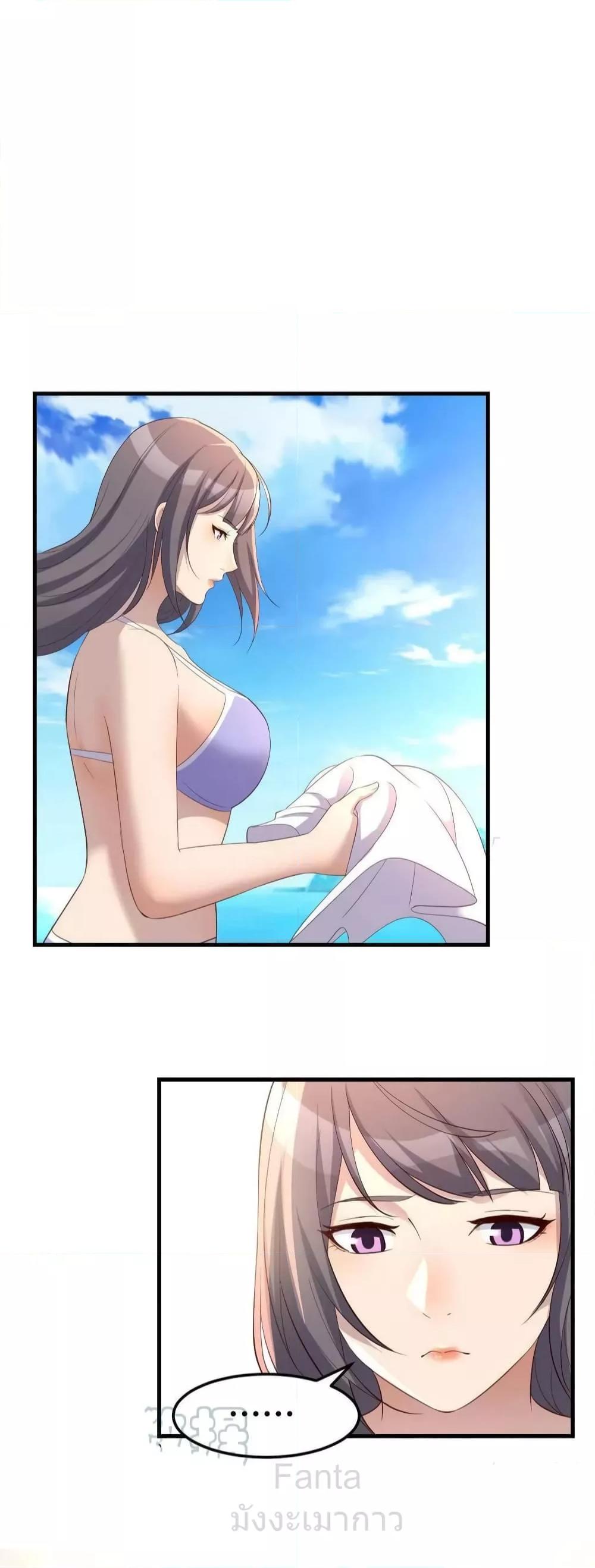 Manga-lc-com อ่านมังงะ อ่านการ์ตูน ออนไลน์ ฟรี MyTwinGirlfri ตอนที่ 1 2 3 4 5 6 7 8 9 10 11 12 13 14 ฟรี ไม่มีโฆษณา Manga-lc - อ่าน มังงะ อ่าน การ์ตูน ออนไลน์ อ่านมังงะ ฟรี