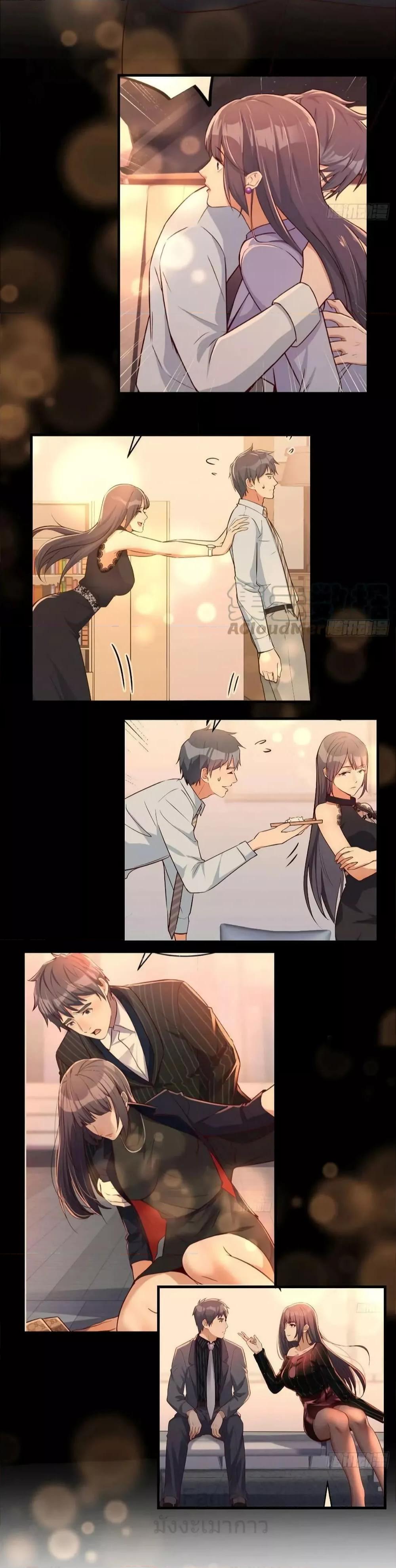 Manga-lc-com อ่านมังงะ อ่านการ์ตูน ออนไลน์ ฟรี MyTwinGirlfri ตอนที่ 1 2 3 4 5 6 7 8 9 10 11 12 13 14 ฟรี ไม่มีโฆษณา Manga-lc - อ่าน มังงะ อ่าน การ์ตูน ออนไลน์ อ่านมังงะ ฟรี