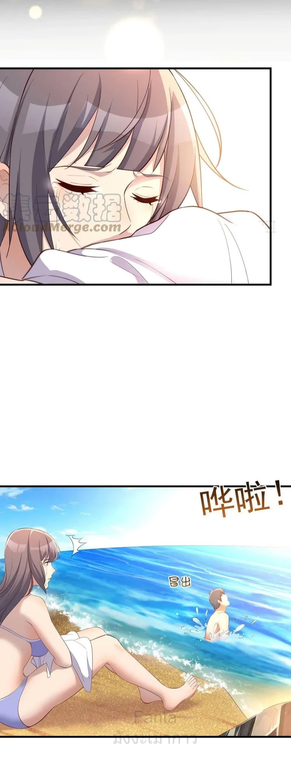 Manga-lc-com อ่านมังงะ อ่านการ์ตูน ออนไลน์ ฟรี MyTwinGirlfri ตอนที่ 1 2 3 4 5 6 7 8 9 10 11 12 13 14 ฟรี ไม่มีโฆษณา Manga-lc - อ่าน มังงะ อ่าน การ์ตูน ออนไลน์ อ่านมังงะ ฟรี