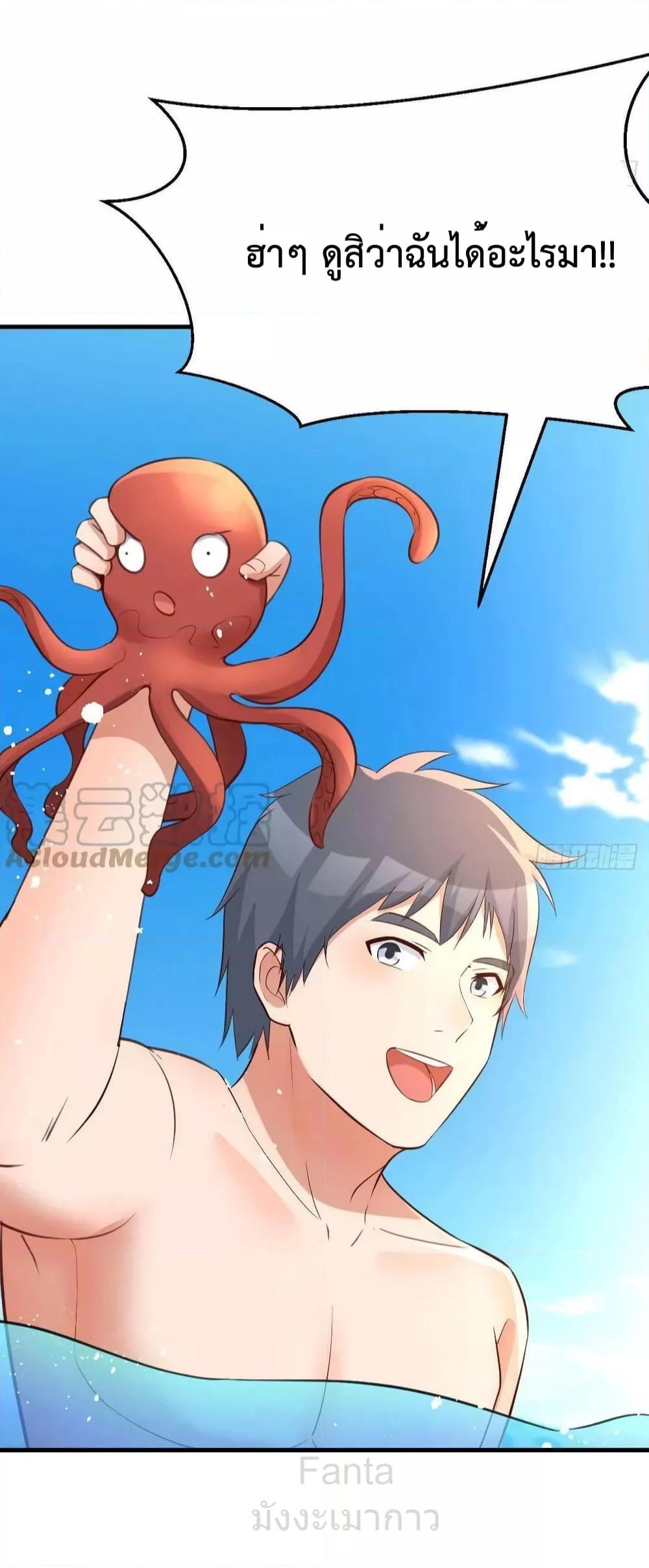 Manga-lc-com อ่านมังงะ อ่านการ์ตูน ออนไลน์ ฟรี MyTwinGirlfri ตอนที่ 1 2 3 4 5 6 7 8 9 10 11 12 13 14 ฟรี ไม่มีโฆษณา Manga-lc - อ่าน มังงะ อ่าน การ์ตูน ออนไลน์ อ่านมังงะ ฟรี