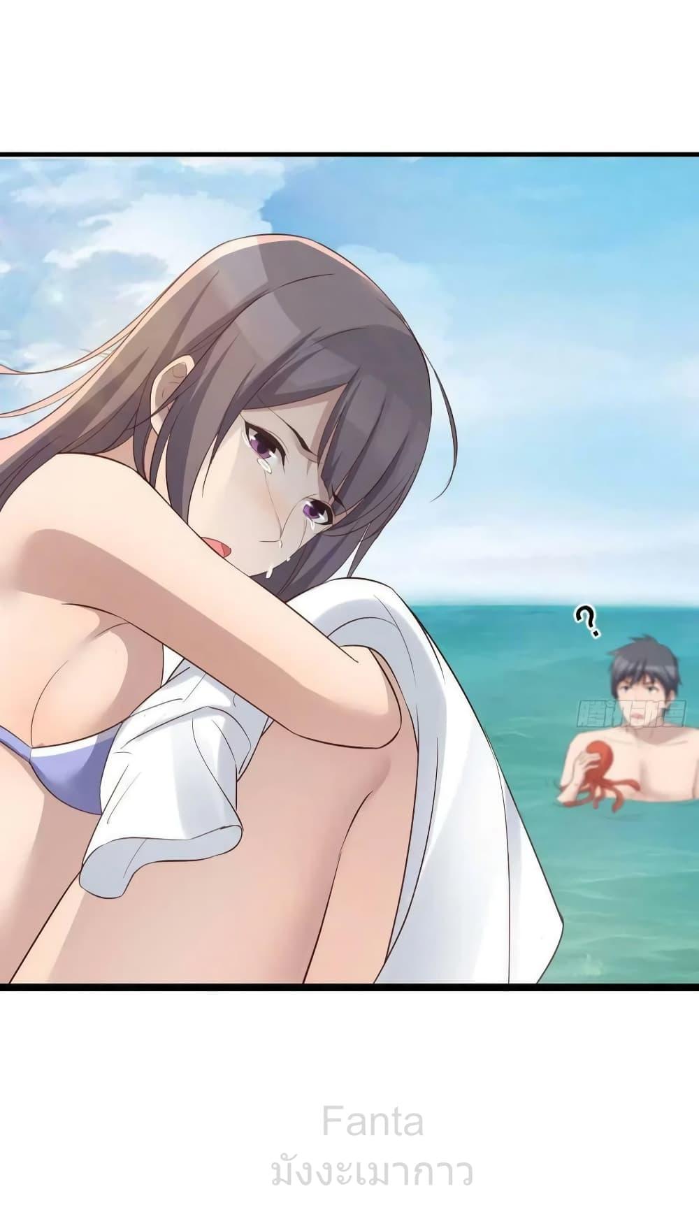 Manga-lc-com อ่านมังงะ อ่านการ์ตูน ออนไลน์ ฟรี MyTwinGirlfri ตอนที่ 1 2 3 4 5 6 7 8 9 10 11 12 13 14 ฟรี ไม่มีโฆษณา Manga-lc - อ่าน มังงะ อ่าน การ์ตูน ออนไลน์ อ่านมังงะ ฟรี