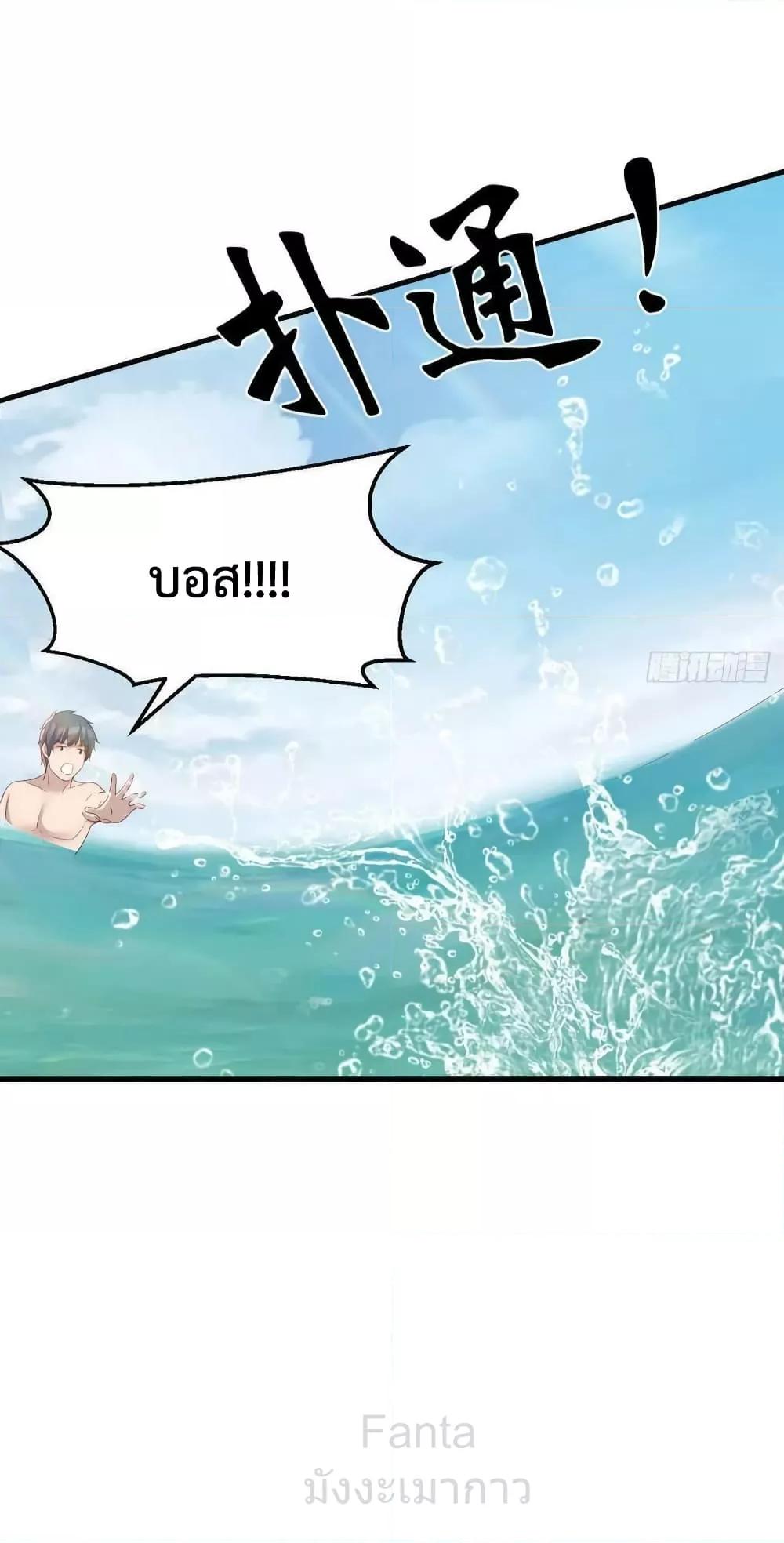 Manga-lc-com อ่านมังงะ อ่านการ์ตูน ออนไลน์ ฟรี MyTwinGirlfri ตอนที่ 1 2 3 4 5 6 7 8 9 10 11 12 13 14 ฟรี ไม่มีโฆษณา Manga-lc - อ่าน มังงะ อ่าน การ์ตูน ออนไลน์ อ่านมังงะ ฟรี
