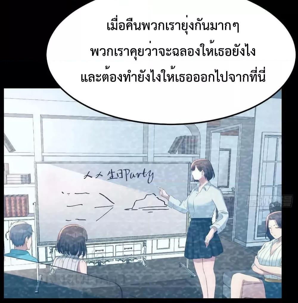 Manga-lc-com อ่านมังงะ อ่านการ์ตูน ออนไลน์ ฟรี MyTwinGirlfri ตอนที่ 1 2 3 4 5 6 7 8 9 10 11 12 13 14 ฟรี ไม่มีโฆษณา Manga-lc - อ่าน มังงะ อ่าน การ์ตูน ออนไลน์ อ่านมังงะ ฟรี