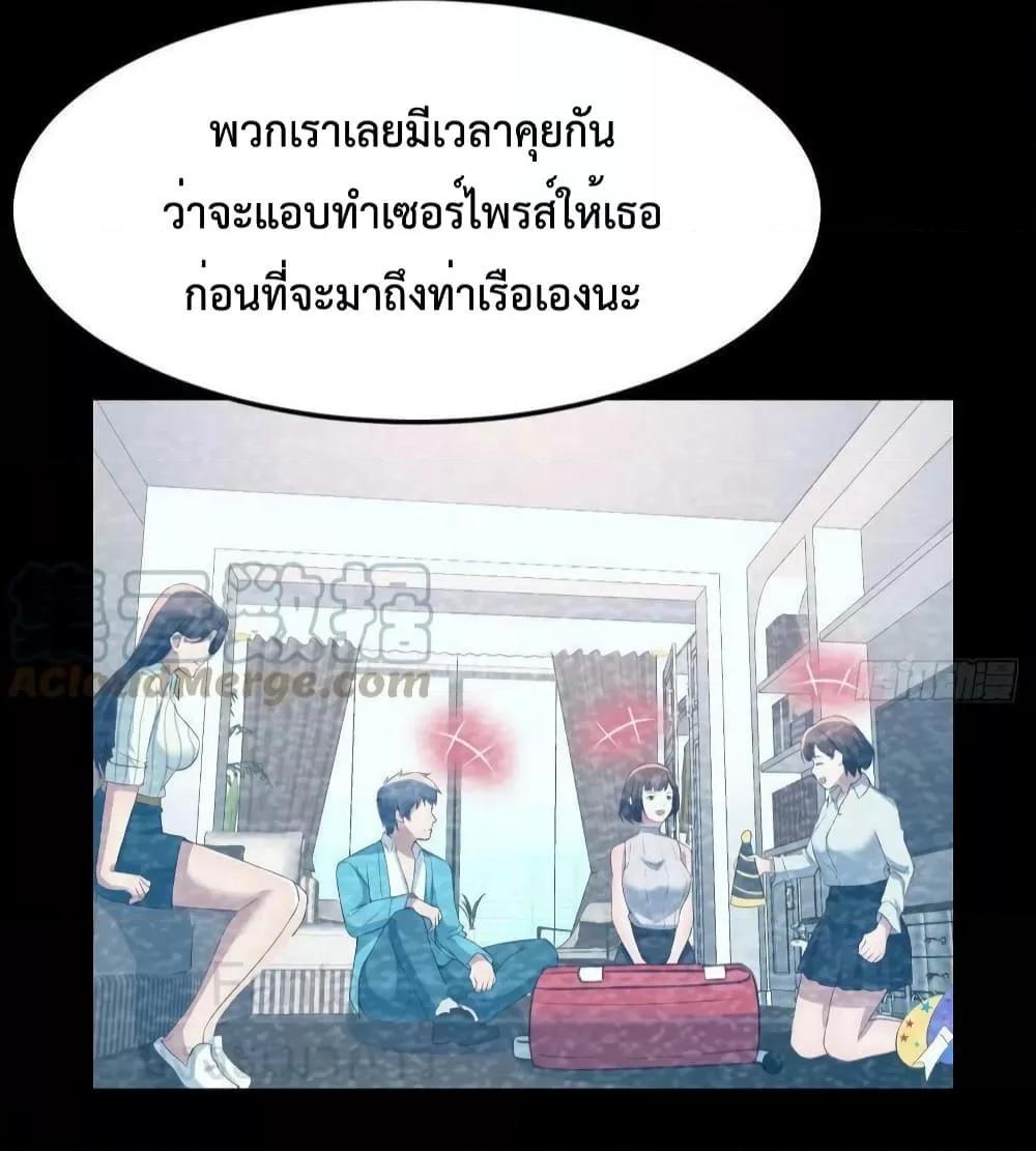 Manga-lc-com อ่านมังงะ อ่านการ์ตูน ออนไลน์ ฟรี MyTwinGirlfri ตอนที่ 1 2 3 4 5 6 7 8 9 10 11 12 13 14 ฟรี ไม่มีโฆษณา Manga-lc - อ่าน มังงะ อ่าน การ์ตูน ออนไลน์ อ่านมังงะ ฟรี
