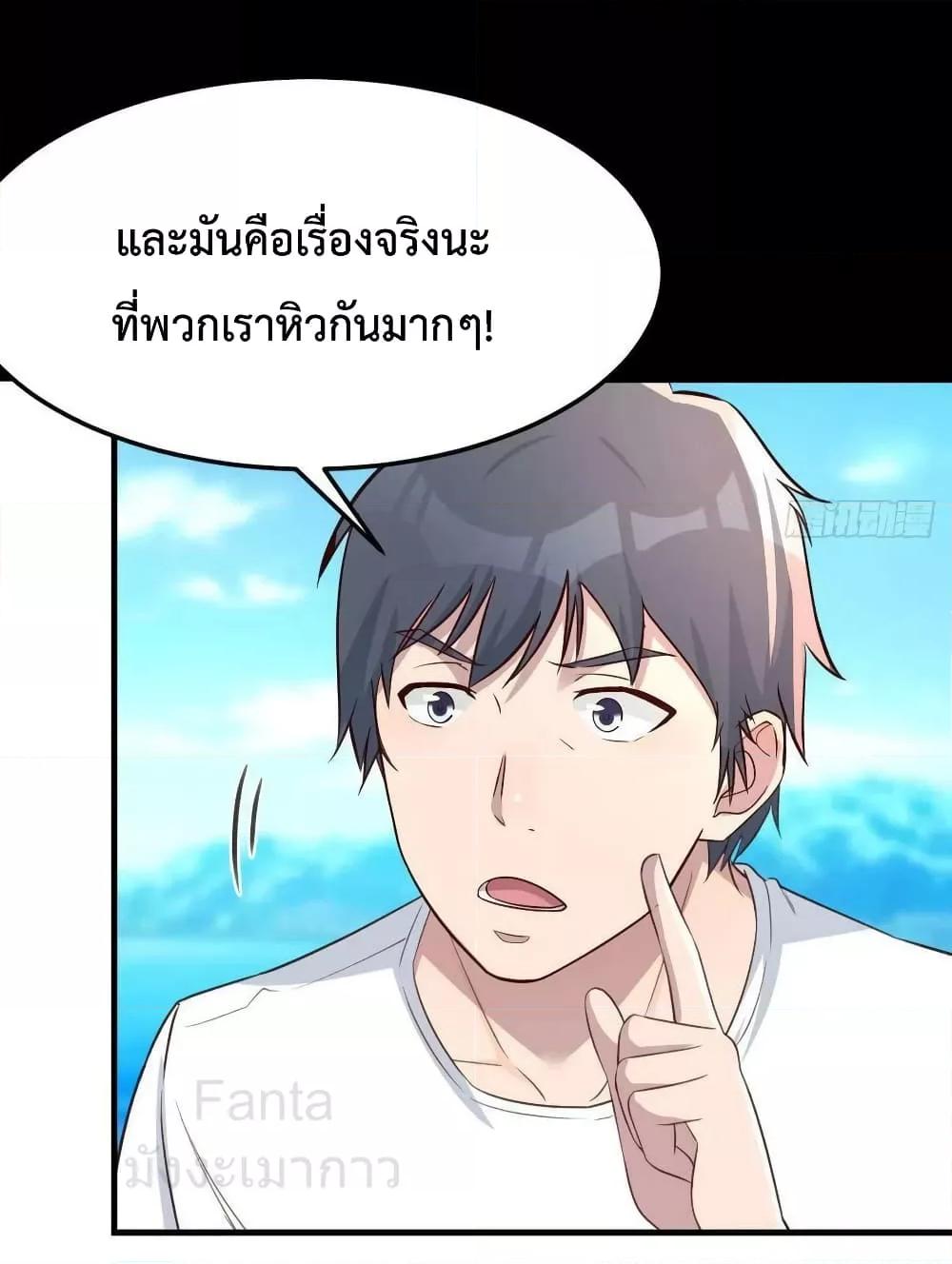 Manga-lc-com อ่านมังงะ อ่านการ์ตูน ออนไลน์ ฟรี MyTwinGirlfri ตอนที่ 1 2 3 4 5 6 7 8 9 10 11 12 13 14 ฟรี ไม่มีโฆษณา Manga-lc - อ่าน มังงะ อ่าน การ์ตูน ออนไลน์ อ่านมังงะ ฟรี