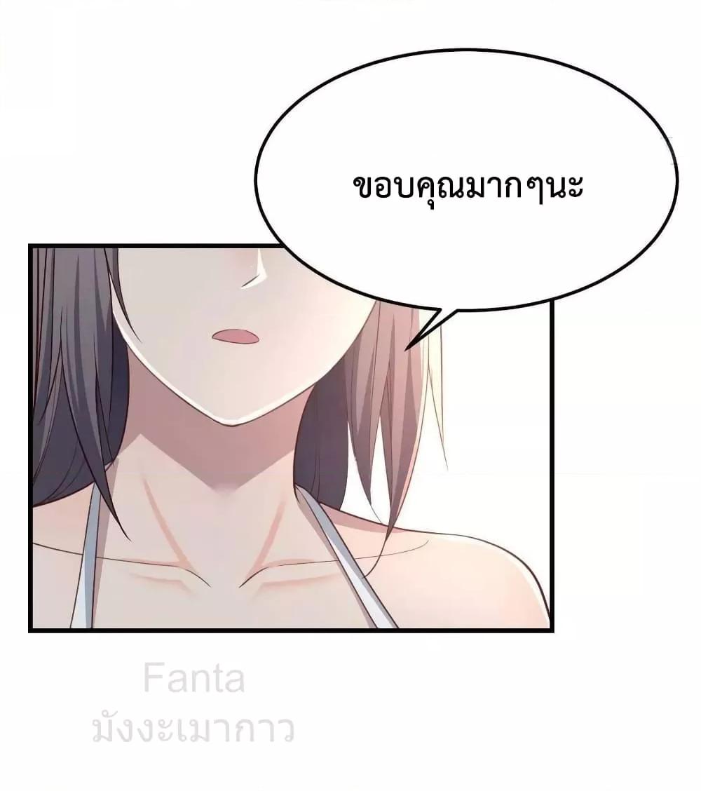 Manga-lc-com อ่านมังงะ อ่านการ์ตูน ออนไลน์ ฟรี MyTwinGirlfri ตอนที่ 1 2 3 4 5 6 7 8 9 10 11 12 13 14 ฟรี ไม่มีโฆษณา Manga-lc - อ่าน มังงะ อ่าน การ์ตูน ออนไลน์ อ่านมังงะ ฟรี