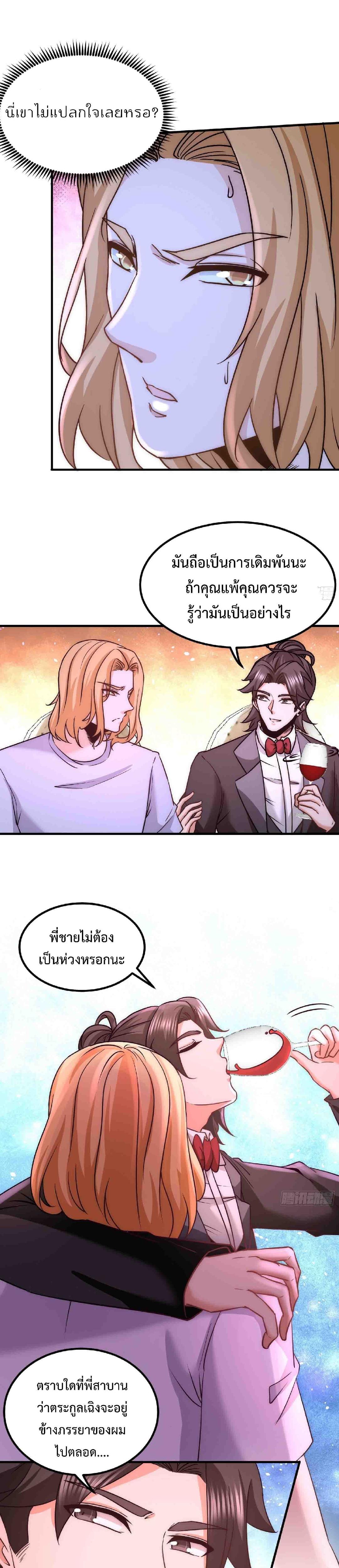Manga-lc-com อ่านมังงะ อ่านการ์ตูน ออนไลน์ ฟรี DragonKingHal ตอนที่ 1 2 3 4 5 6 7 8 9 10 11 12 13 14 ฟรี ไม่มีโฆษณา Manga-lc - อ่าน มังงะ อ่าน การ์ตูน ออนไลน์ อ่านมังงะ ฟรี