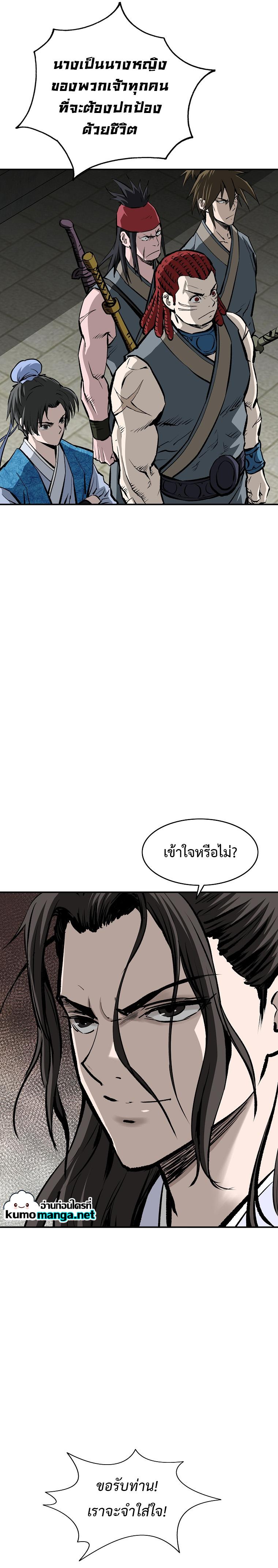 Manga-lc-com อ่านมังงะ อ่านการ์ตูน ออนไลน์ ฟรี Bowblade (The Descendants of Bowblade) ตอนที่ 1 2 3 4 5 6 7 8 9 10 11 12 13 14 ฟรี ไม่มีโฆษณา Manga-lc - อ่าน มังงะ อ่าน การ์ตูน ออนไลน์ อ่านมังงะ ฟรี