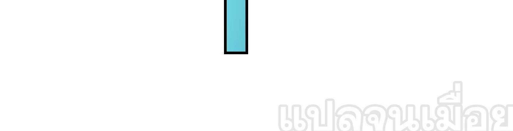 Manga-lc-com อ่านมังงะ อ่านการ์ตูน ออนไลน์ ฟรี Dormant Since Ancient Times Thrusting Through the Heavens After Coming Into Being ตอนที่ 1 2 3 4 5 6 7 8 9 10 11 12 13 14 ฟรี ไม่มีโฆษณา Manga-lc - อ่าน มังงะ อ่าน การ์ตูน ออนไลน์ อ่านมังงะ ฟรี