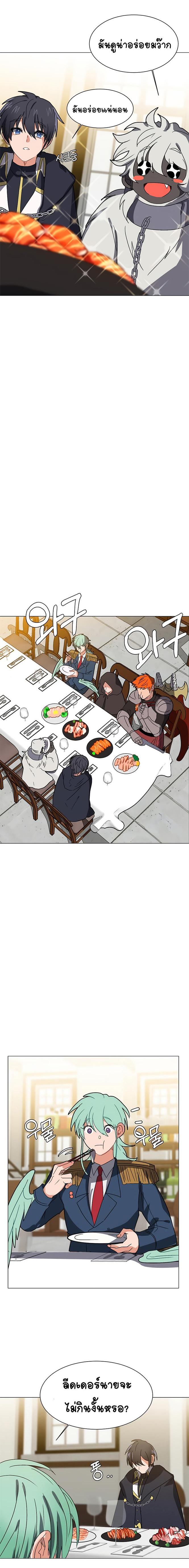 Manga-lc-com อ่านมังงะ อ่านการ์ตูน ออนไลน์ ฟรี Estio ตอนที่ 1 2 3 4 5 6 7 8 9 10 11 12 13 14 ฟรี ไม่มีโฆษณา Manga-lc - อ่าน มังงะ อ่าน การ์ตูน ออนไลน์ อ่านมังงะ ฟรี