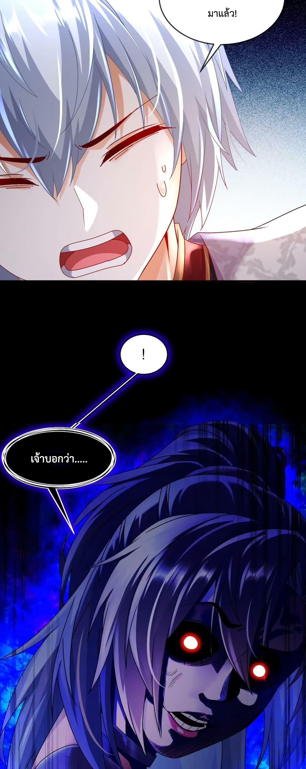 Manga-lc-com อ่านมังงะ อ่านการ์ตูน ออนไลน์ ฟรี The Rebirth of My Emperor ตอนที่ 1 2 3 4 5 6 7 8 9 10 11 12 13 14 ฟรี ไม่มีโฆษณา Manga-lc - อ่าน มังงะ อ่าน การ์ตูน ออนไลน์ อ่านมังงะ ฟรี