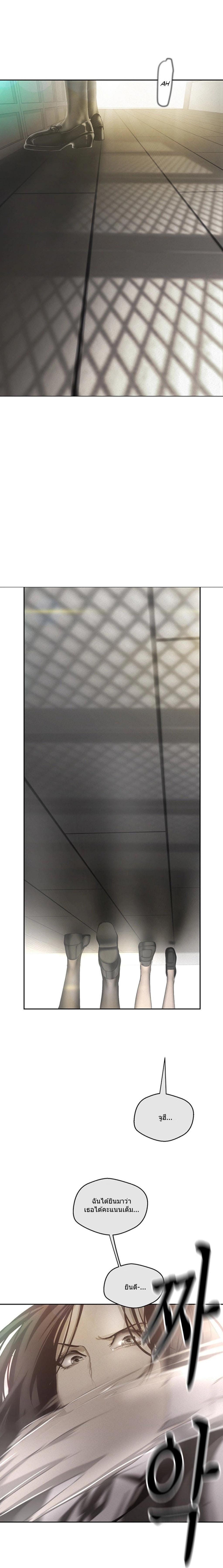 Manga-lc-com อ่านมังงะ อ่านการ์ตูน ออนไลน์ ฟรี A Wonderful New World ตอนที่ 1 2 3 4 5 6 7 8 9 10 11 12 13 14 ฟรี ไม่มีโฆษณา Manga-lc - อ่าน มังงะ อ่าน การ์ตูน ออนไลน์ อ่านมังงะ ฟรี