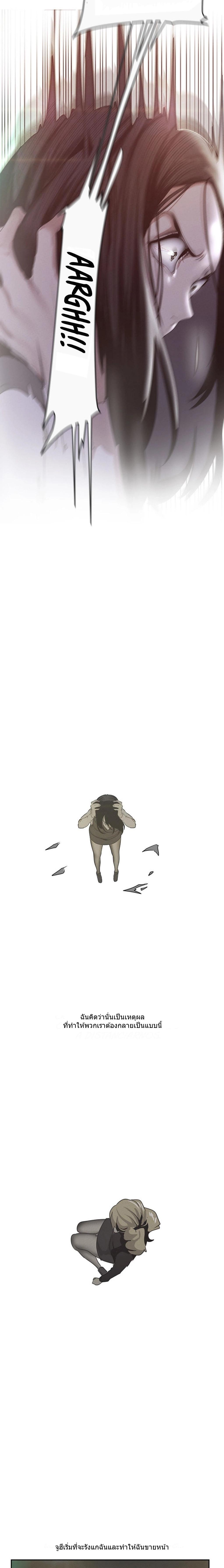 Manga-lc-com อ่านมังงะ อ่านการ์ตูน ออนไลน์ ฟรี A Wonderful New World ตอนที่ 1 2 3 4 5 6 7 8 9 10 11 12 13 14 ฟรี ไม่มีโฆษณา Manga-lc - อ่าน มังงะ อ่าน การ์ตูน ออนไลน์ อ่านมังงะ ฟรี