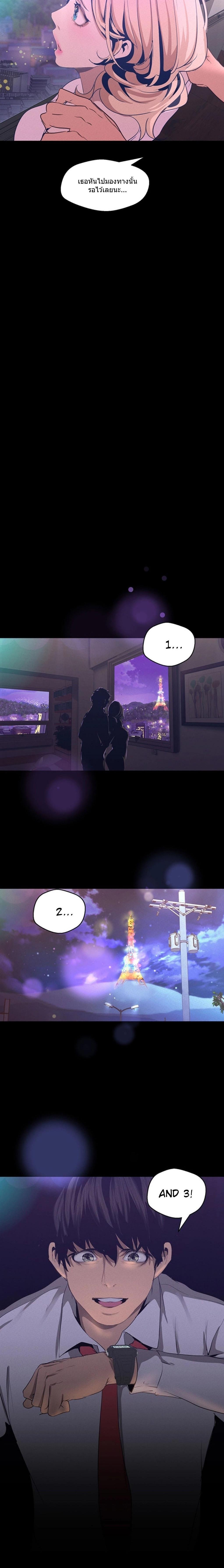 Manga-lc-com อ่านมังงะ อ่านการ์ตูน ออนไลน์ ฟรี A Wonderful New World ตอนที่ 1 2 3 4 5 6 7 8 9 10 11 12 13 14 ฟรี ไม่มีโฆษณา Manga-lc - อ่าน มังงะ อ่าน การ์ตูน ออนไลน์ อ่านมังงะ ฟรี